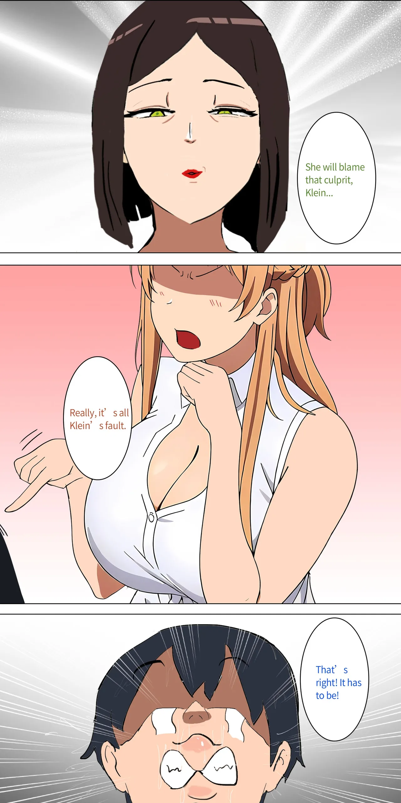 Asuna family 1-27 - Page 34