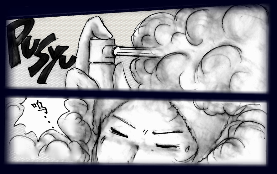 K no Akuheki - Page 18