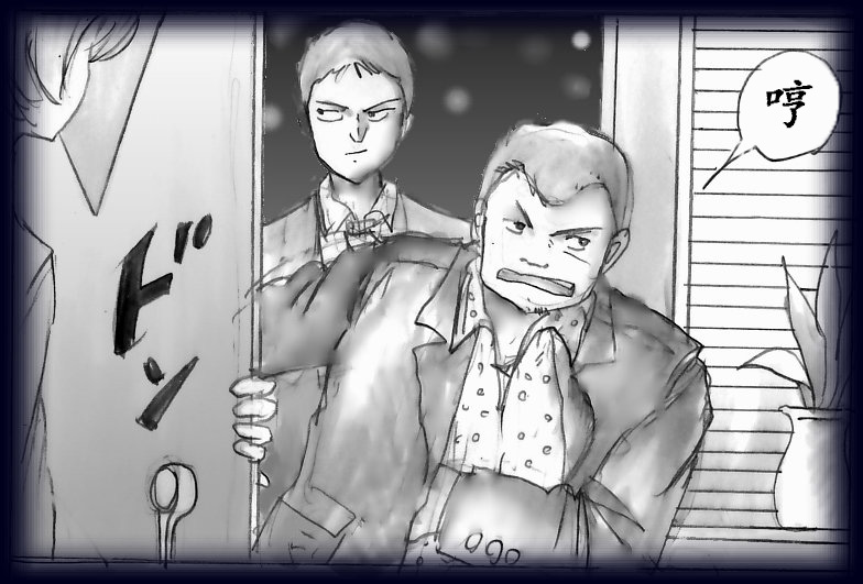 K no Akuheki page 22 original parody - feminization hentai manga - read online free