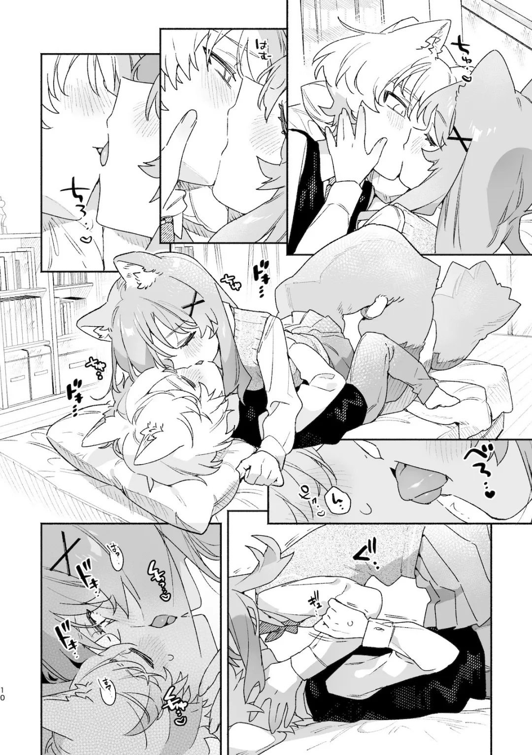 [usachanGET] ♂ ga Uke. Neko-chan x Neko-kun 2 [Japanese] page 11 original parody - catboy prostate massage hentai manga - read online free