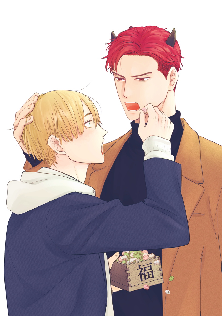 [Yamada Nichoume] Tabetemo Oishiku Arimasen 2 | 尝起来一点都不好吃 2 Ch. 6-23 番外+加笔+A店特典 + 24-28 [Chinese] [冒险者公会] [Digital] page 584 - oni schoolboy uniform hentai manga - read online free