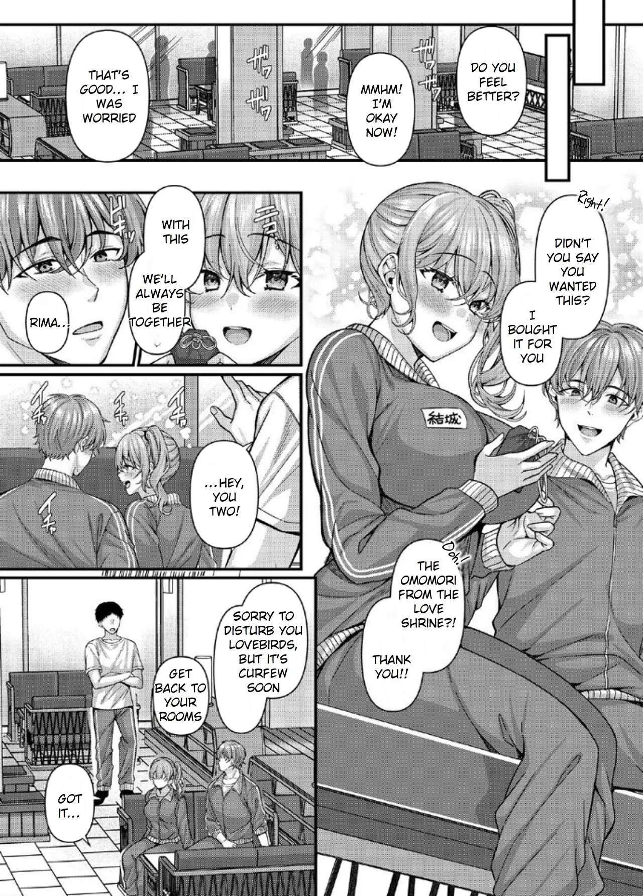 Schoolgirl Hypno Sex 5 - Page 14