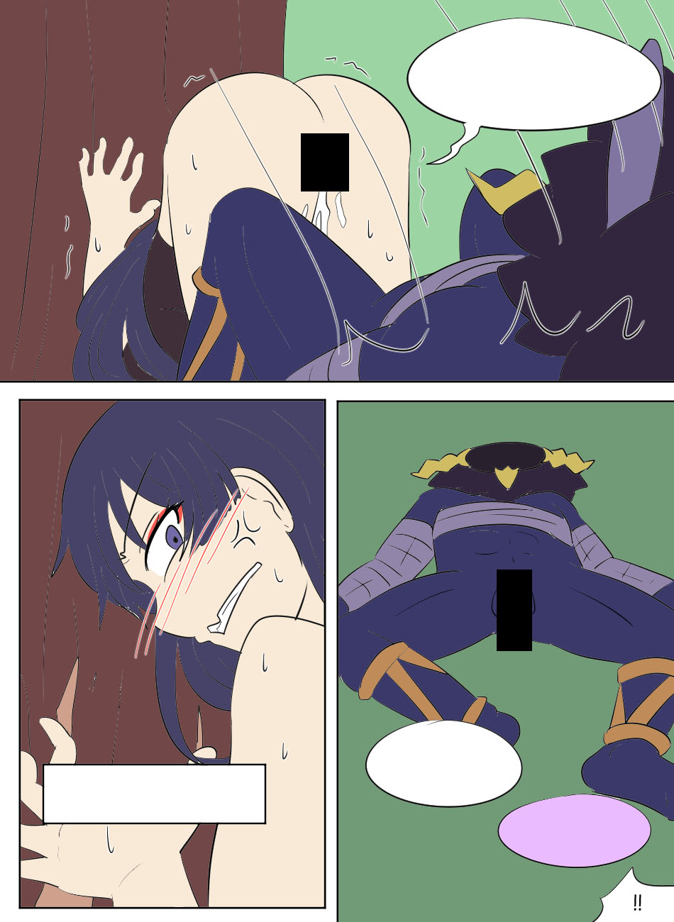 Genshin TSF: Return of Shogun page 45 featuring yae miko genshin impact parody - full color bang hentai manga - read online free