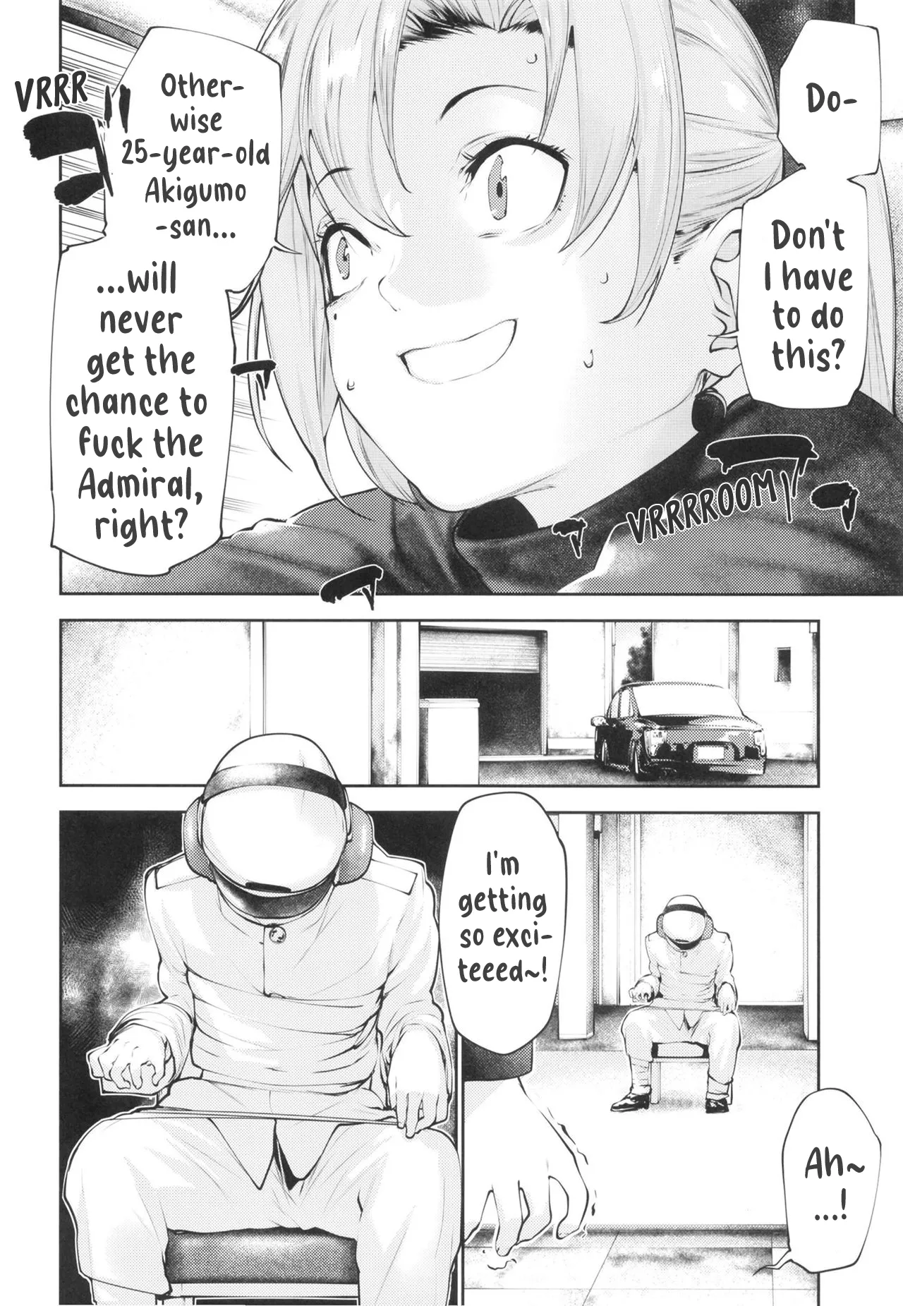 Kou demo Shinakya Akigumo-san 25-sai ga Teitoku to Hameru Kikai Isshou Konai desho - Page 5
