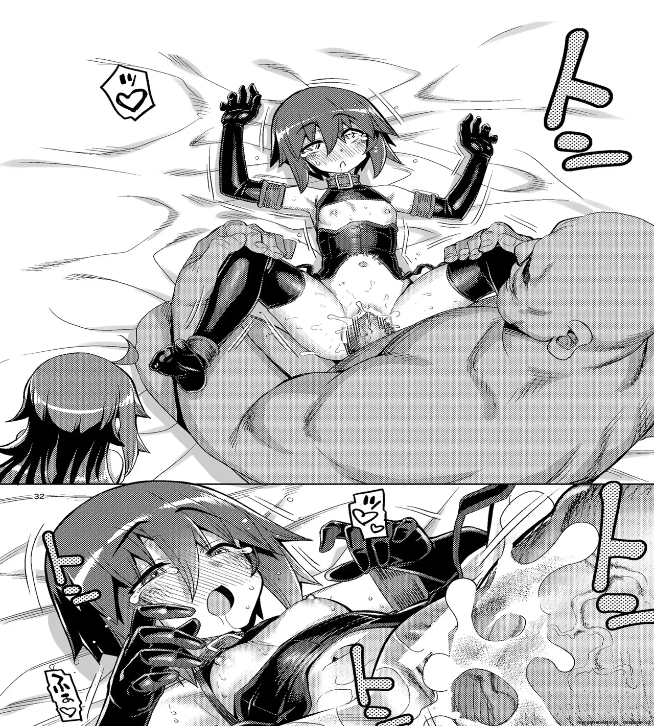 RE-EX The story of how a tomboy with poor luck became happy 3 - Page 31