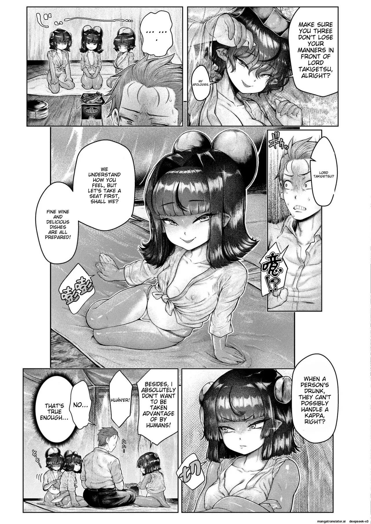 Shin・Kappa Mura page 10 - sole male full censorship hentai manga - read online free