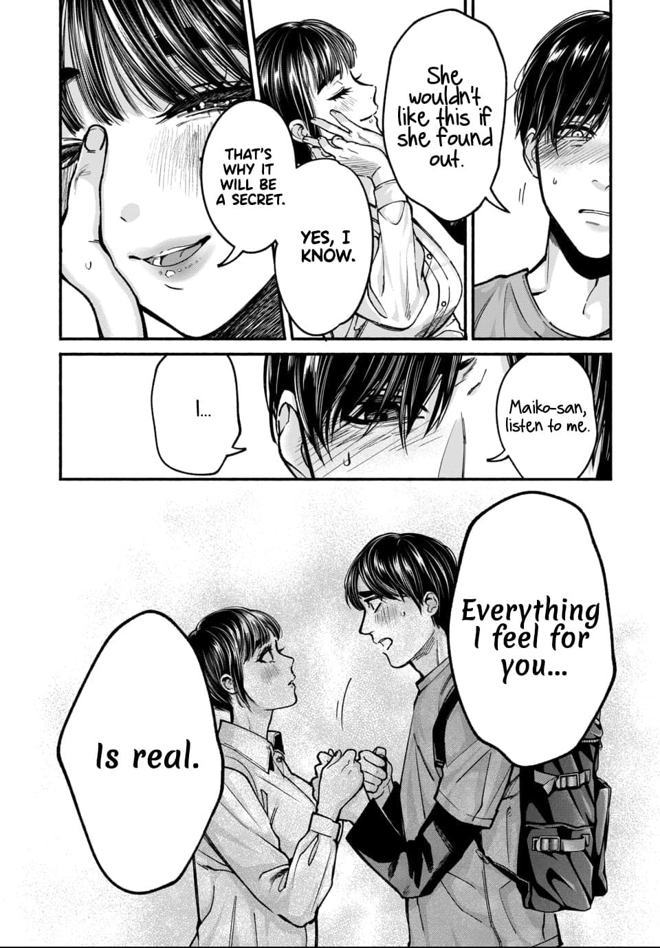 Parasite of Loneliness CHAPTER 2 - Page 18