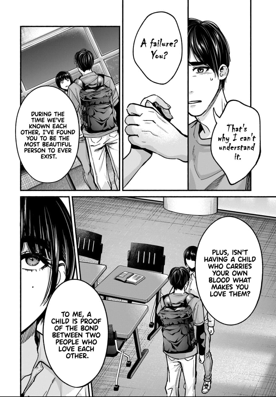 Parasite of Loneliness CHAPTER 2 page 19 - sole male blindfold hentai manga - read online free