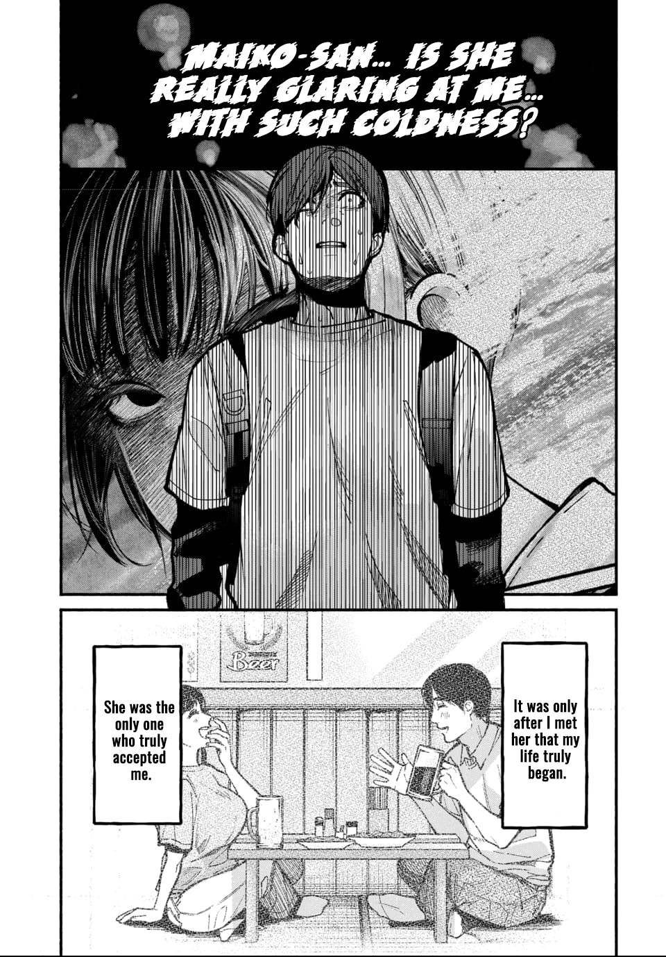 Parasite of Loneliness CHAPTER 2 - Page 24