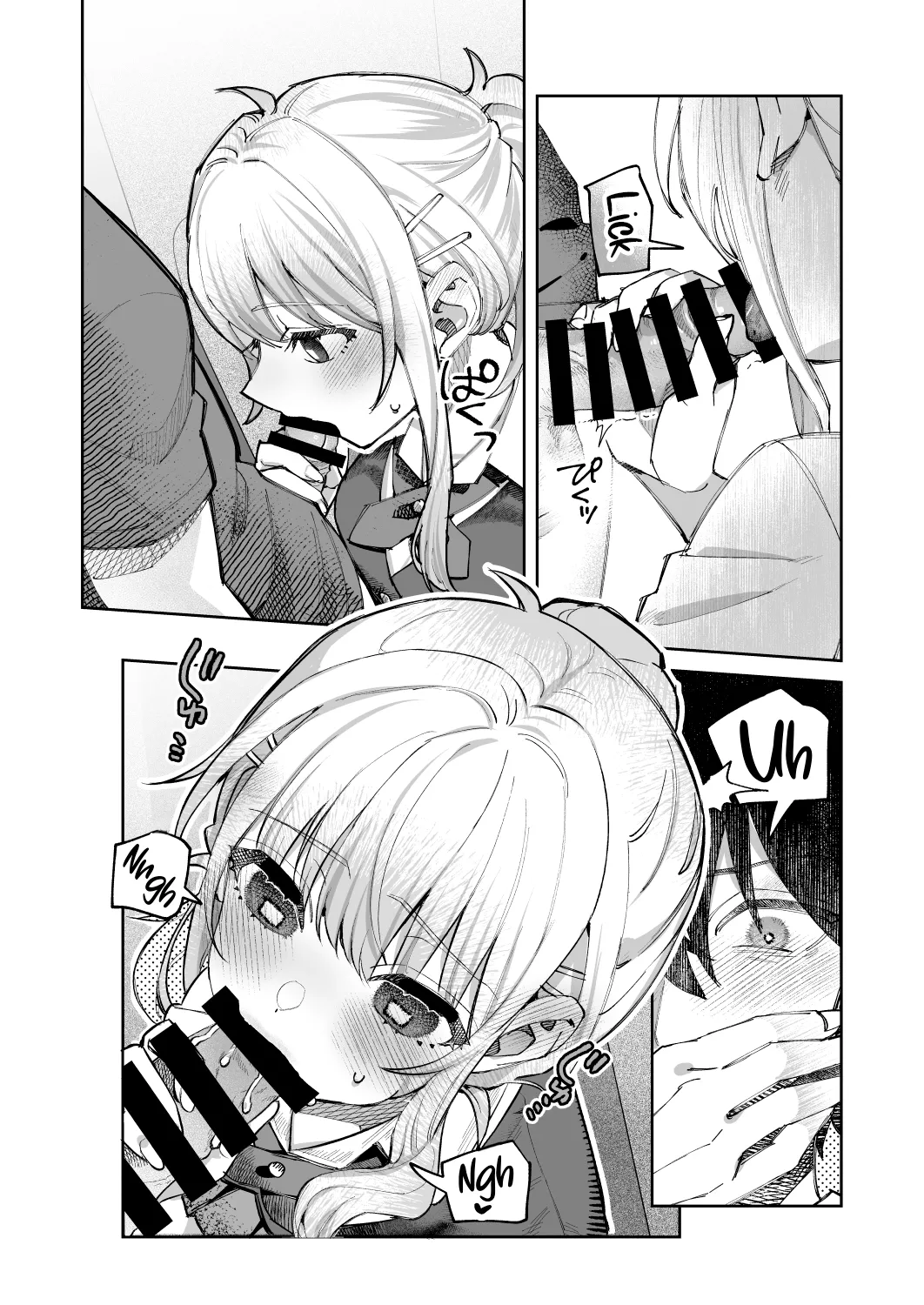 Kimi to Himitsu no Upload 1 | Our Secret Upload 1 page 16 original parody - virginity schoolgirl uniform hentai manga - read online free