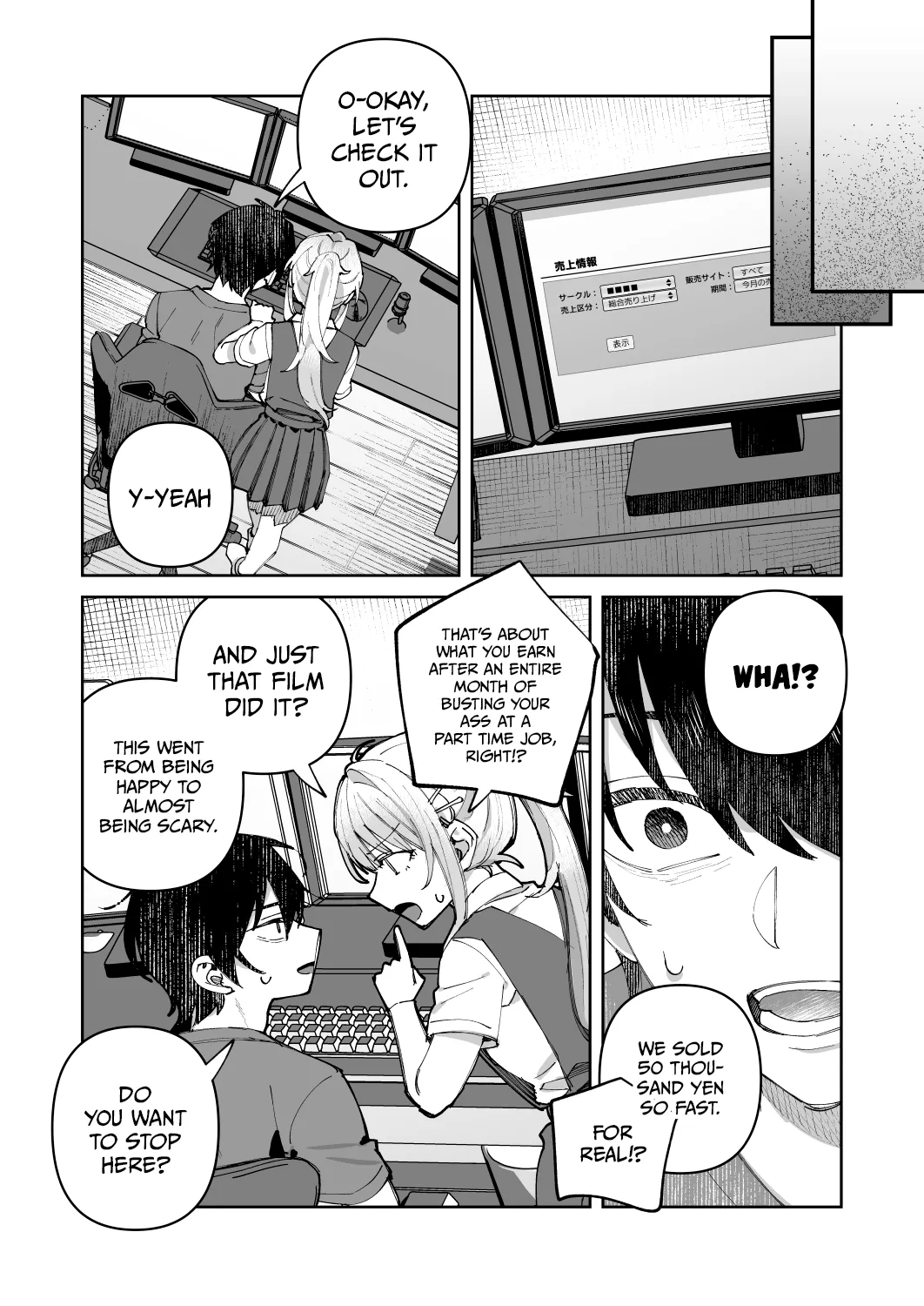 Kimi to Himitsu no Upload 1 | Our Secret Upload 1 page 19 original parody - sole female sole male hentai manga - read online free