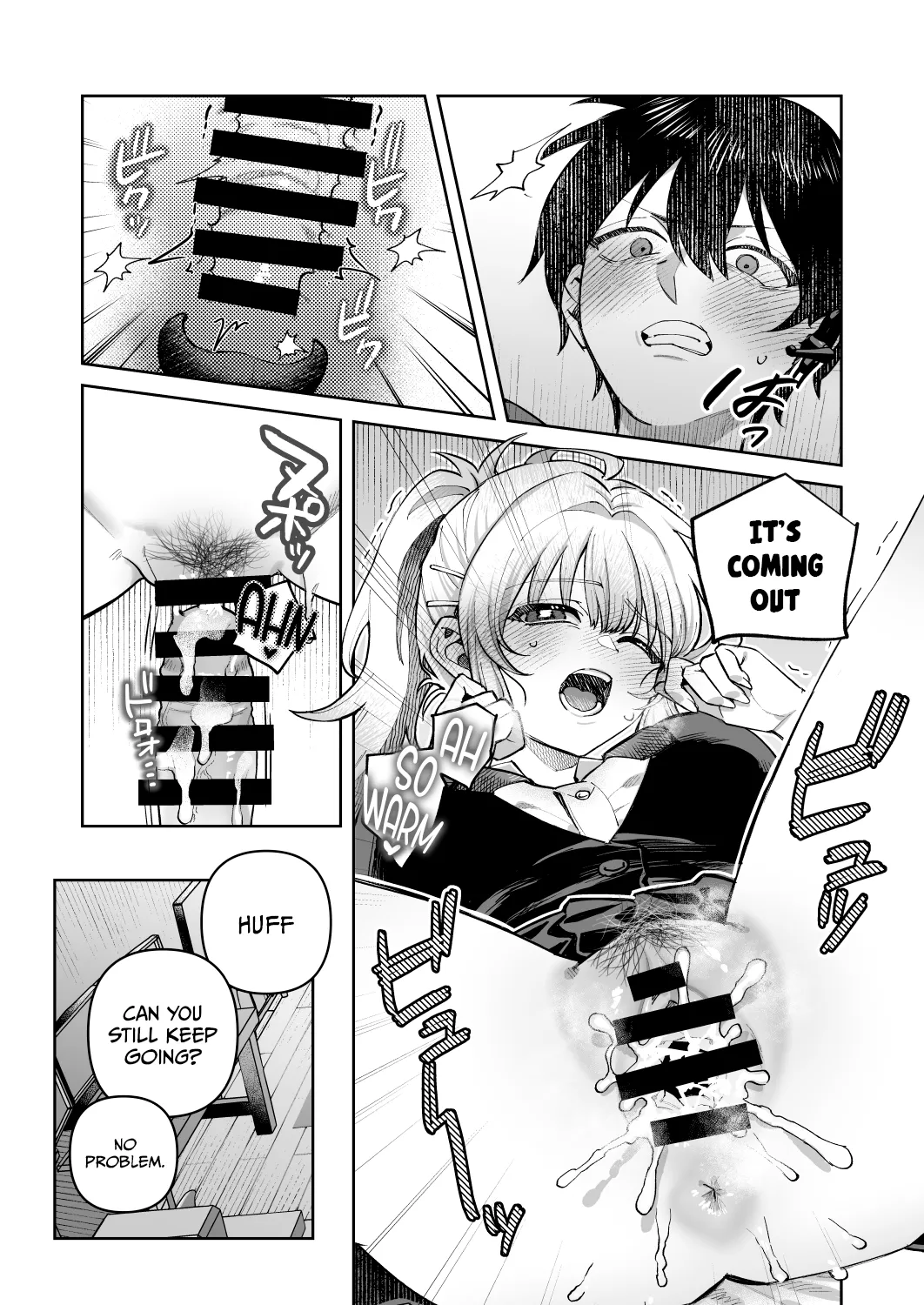 Kimi to Himitsu no Upload 1 | Our Secret Upload 1 - Page 25