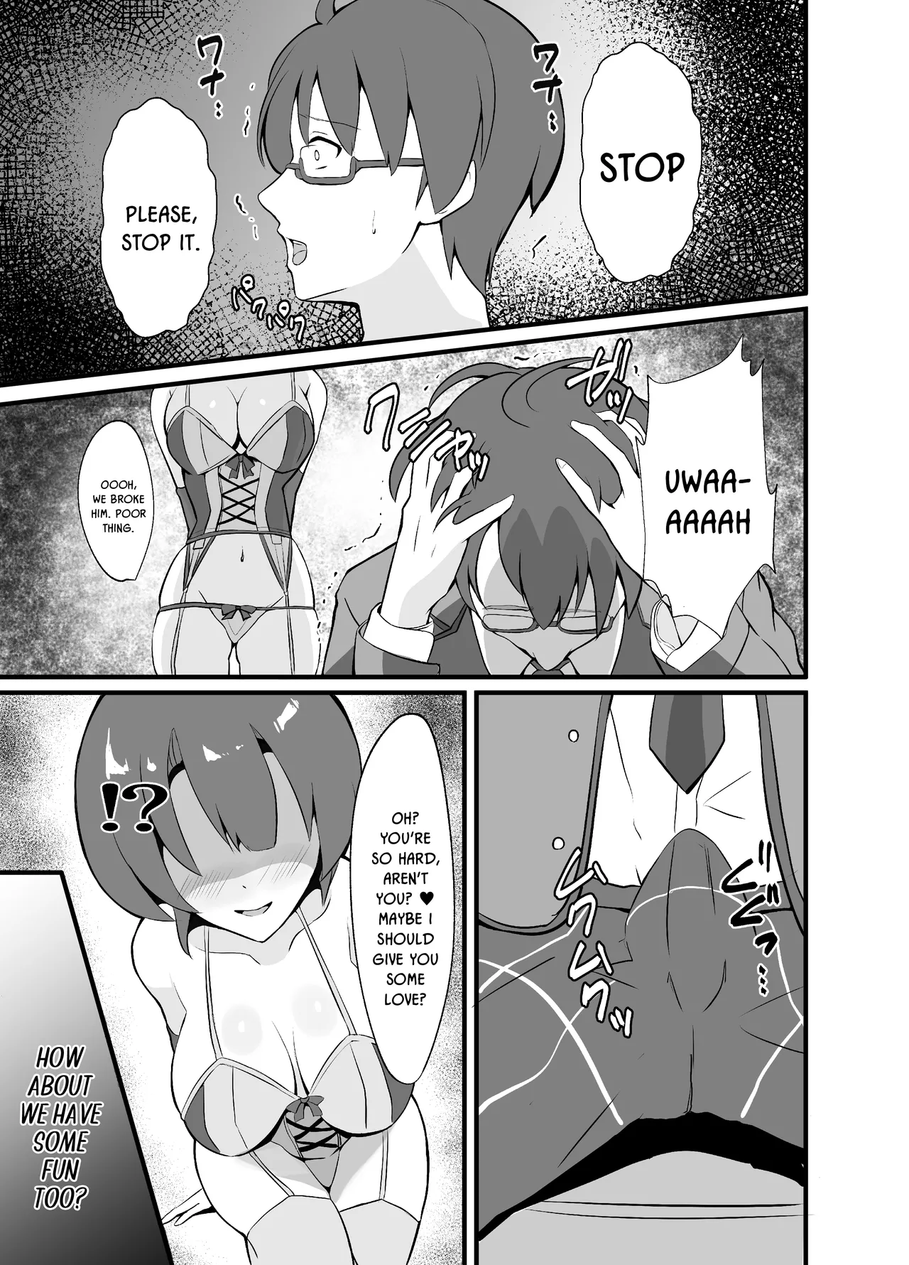 [sunakissa (Mussyu)] Awa Hime Nightmare ~Destroyed Pure Love~/ Bubble Princess Nightmare ~ Destroyed Pure Love ~ (The Legend of Heroes: Trails Through Daybreak) [Digital] [English] {Doujins.com} page 19 featuring agnes claudel the legend of heroes | eiyuu densetsu parody - nakadashi paizuri hentai manga - read online free