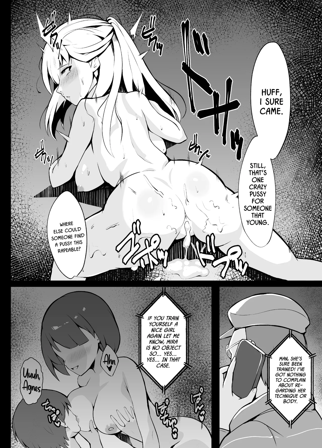 [sunakissa (Mussyu)] Awa Hime Nightmare ~Destroyed Pure Love~ | Bubble Princess Nightmare ~ Destroyed Pure Love ~ (The Legend of Heroes: Trails Through Daybreak) [English] {Doujins.com} [Digital] page 24 featuring agnes claudel the legend of heroes parody - glasses netorare hentai manga - read online free