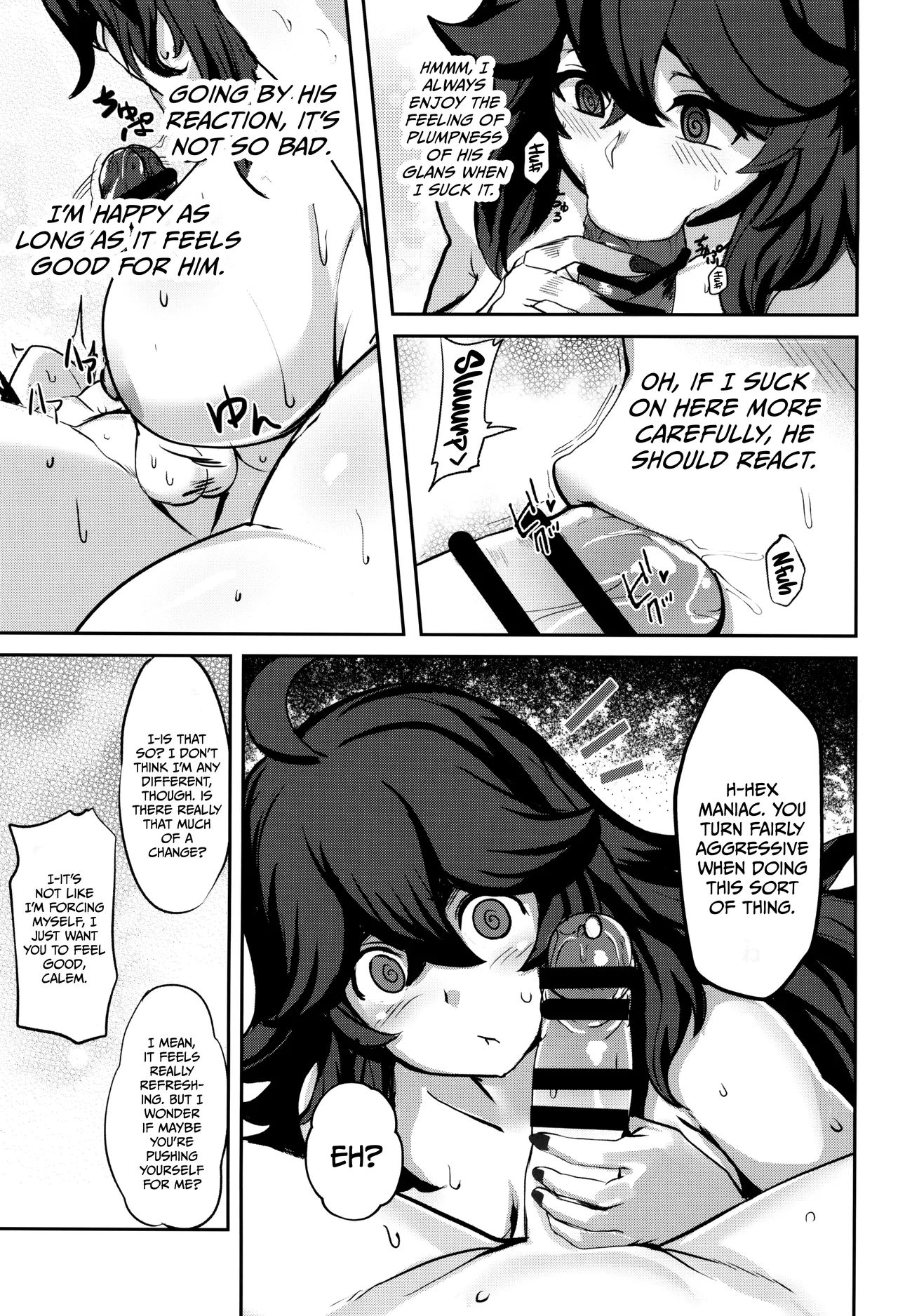 Occumani-chan no Onsen Life | Hex Maniac's Hot Springs Life - Page 11