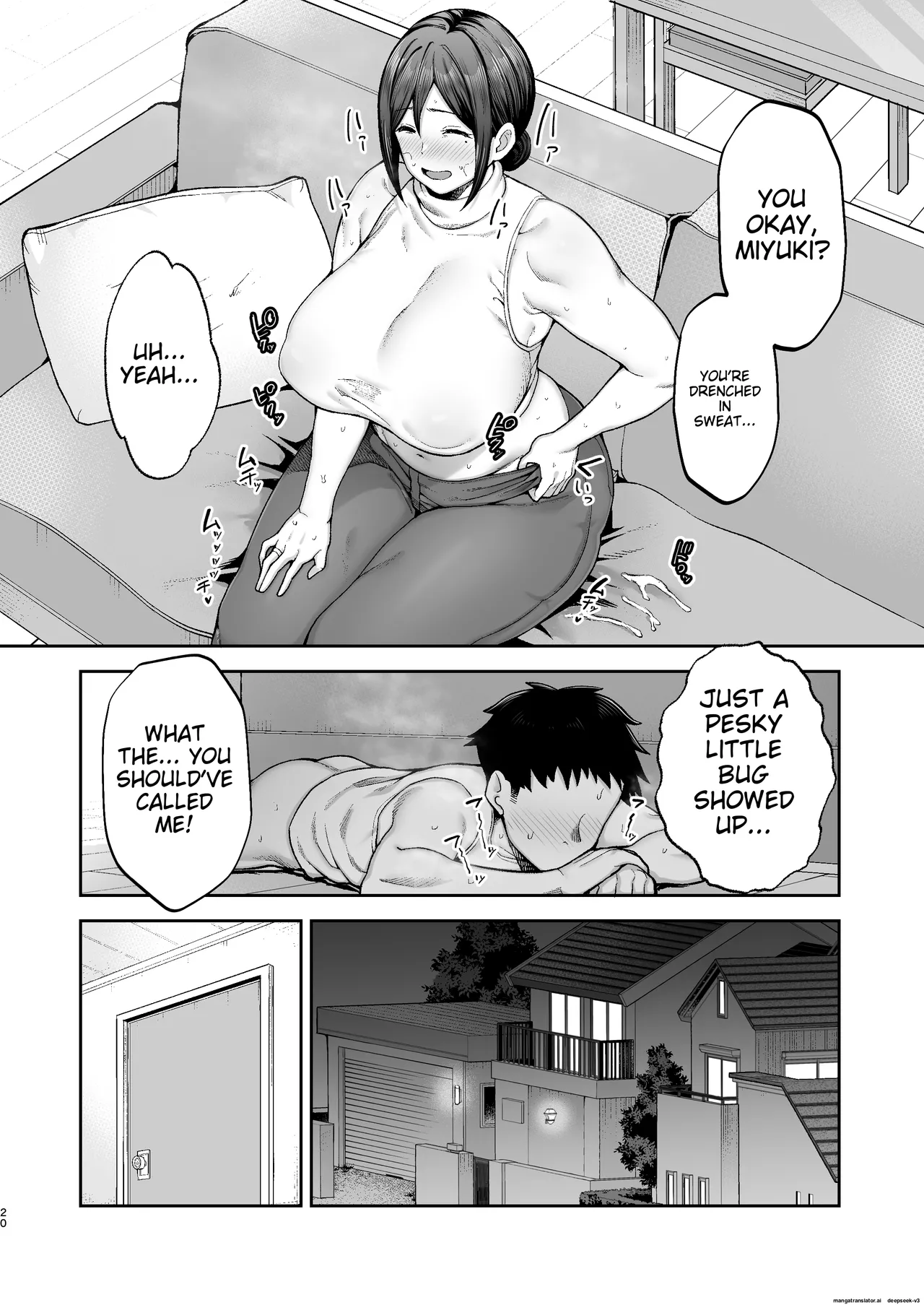 Mother and Child Manga (Miyuki II) Machine-Translated page 20 - paizuri big penis hentai manga - read online free