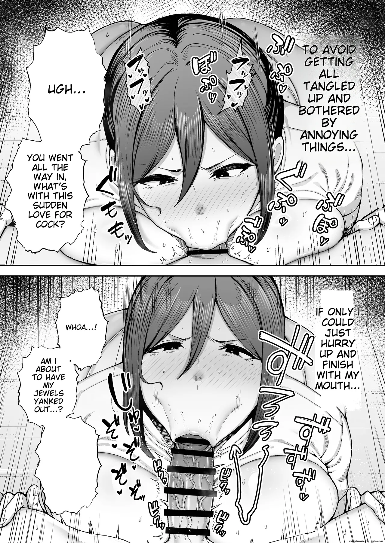 Mother and Child Manga (Miyuki II) Machine-Translated page 31 - paizuri big penis hentai manga - read online free