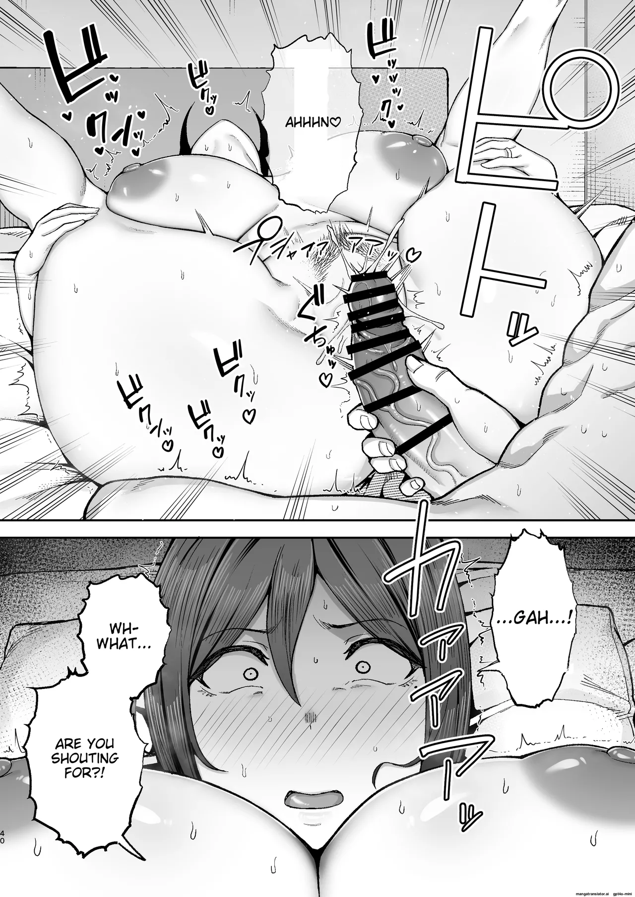 Mother and Child Manga (Miyuki II) Machine-Translated page 40 - paizuri big penis hentai manga - read online free