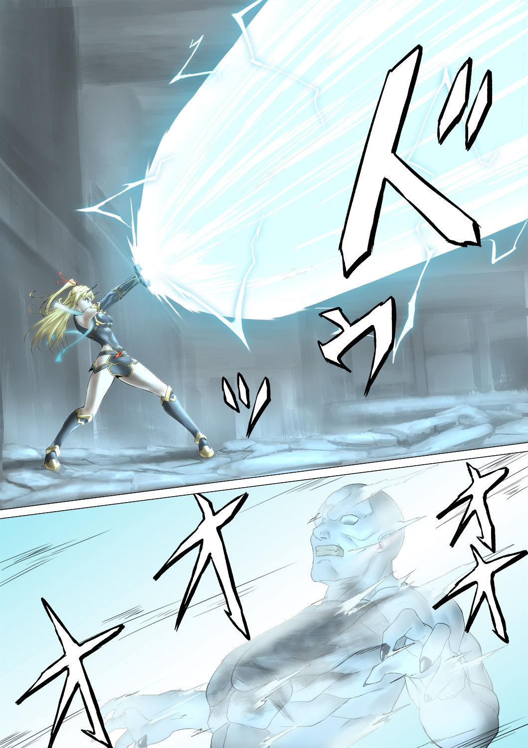 [ppkkmoon X BackyourLuck (mogO-721)] ヒロイン敗辱〜5人の敵に代わるがわる〜 EX !! 去馬塞克及補圖 (De-mosaic and add-image) Heroine Haijoku ~5-nin no Teki ni Kawarugawaru~ | Heroine Violation: Swapped Between 5 Enemies[Chinese][with 雷电将军汉化] page 9 original parody - bestiality monster hentai manga - read online free