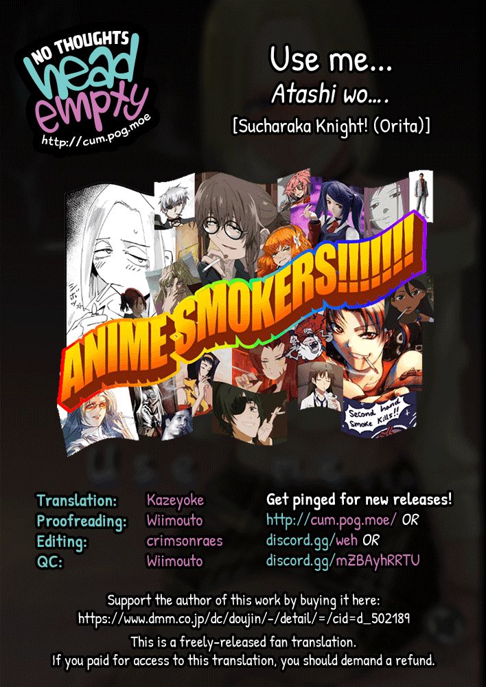 Atashi wo…. | Use me... page 50 original parody - sole female sole male hentai manga - read online free