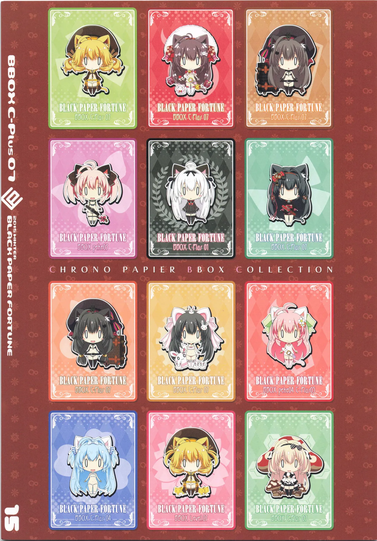 BBOX C-Plus 07 - Page 15