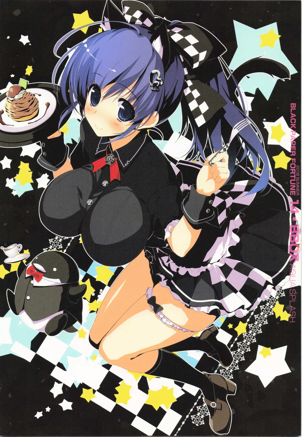 BBOX AQUA SPLASH page 15 original parody - big breasts full color hentai manga - read online free