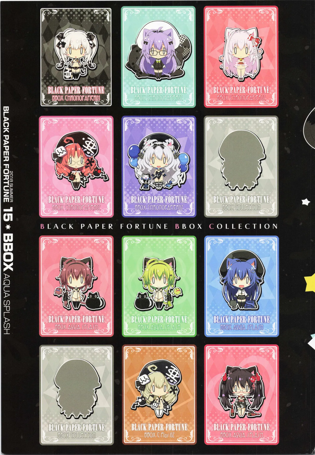 BBOX AQUA SPLASH page 16 original parody - big breasts full color hentai manga - read online free