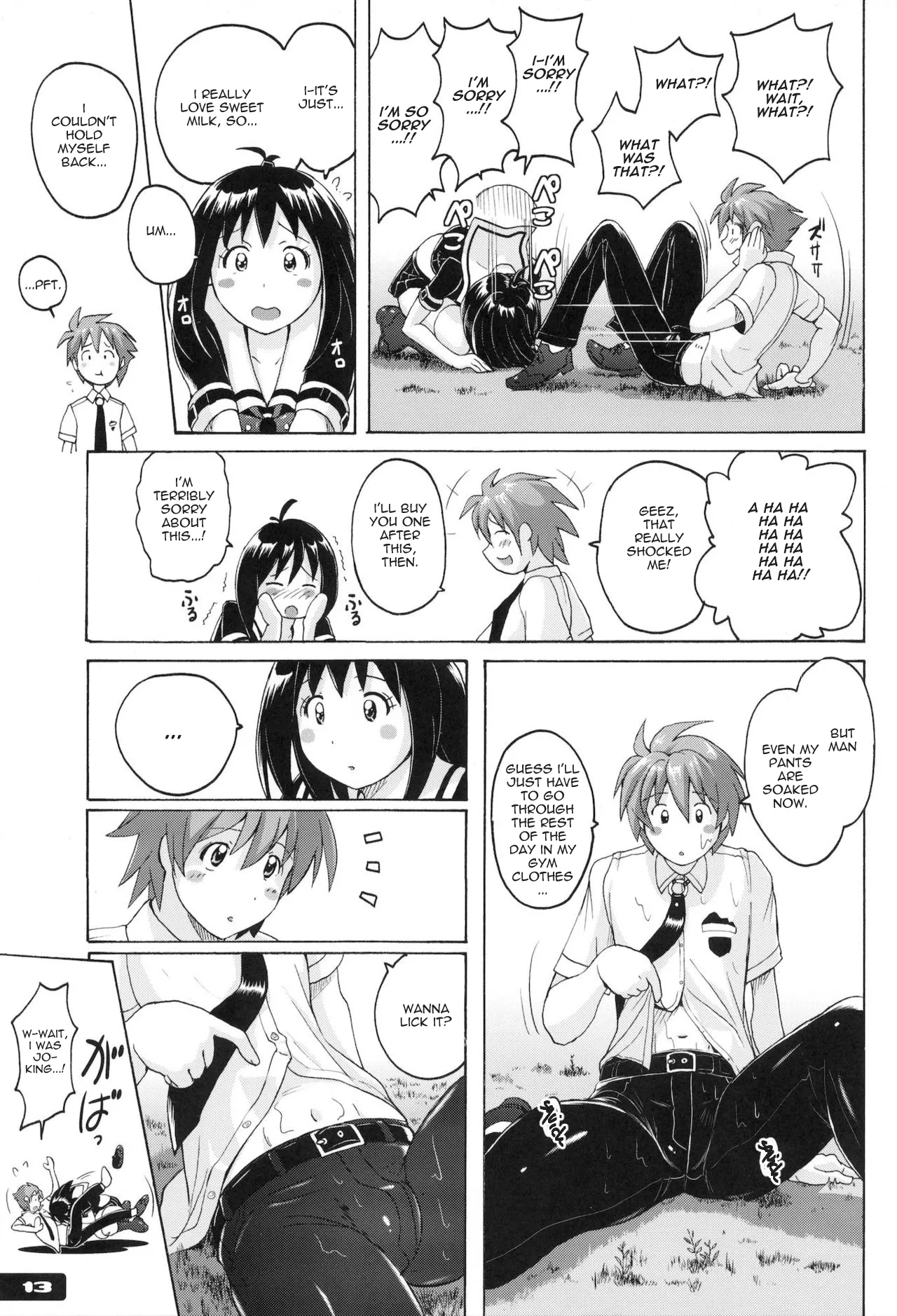 (C81) [Nyanko Batake (Murasaki Nyaa)] Pitapita Kyouei Mizugi (page 3-17 & 32) EX02 [English] [castor translates things] [Incomplete] page 10 original parody - crossdressing yaoi hentai manga - read online free