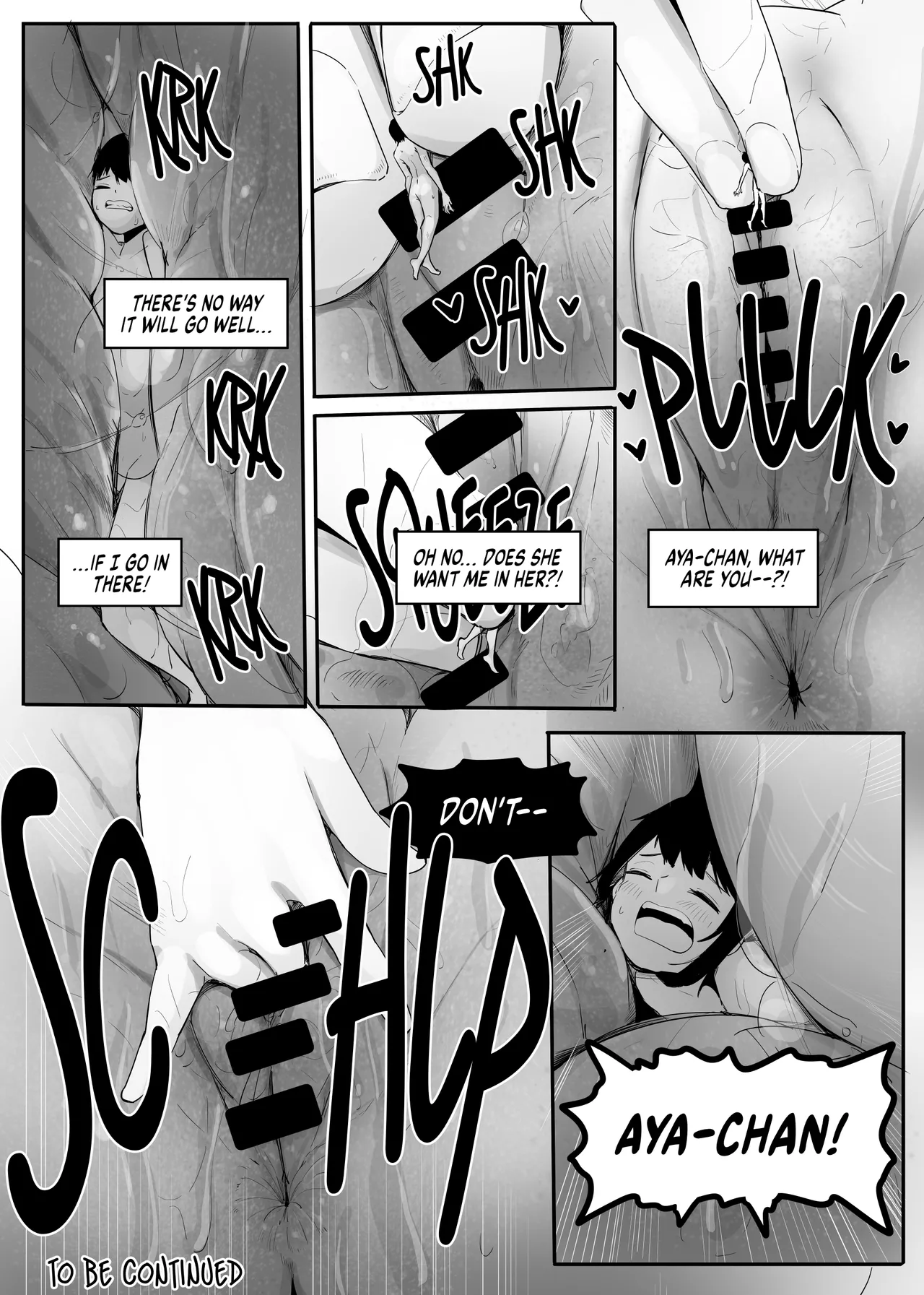 Omise no Ko ga Minna Ookikute Ai ga Omoi | All the girls in the store are big and yandere page 19 original parody - squirting shrinking hentai manga - read online free