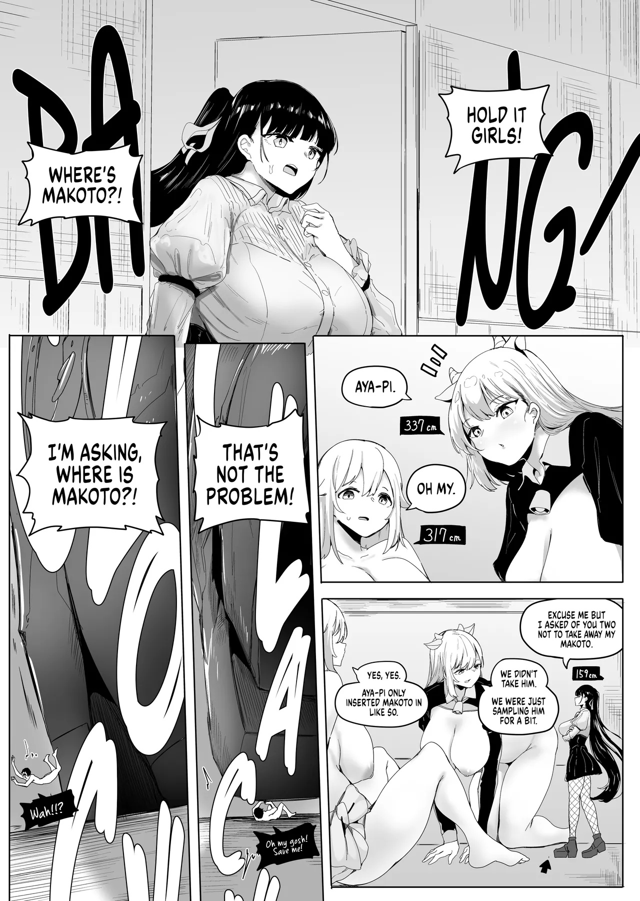 Omise no Ko ga Minna Ookikute Ai ga Omoi | All the girls in the store are big and yandere page 51 original parody - squirting shrinking hentai manga - read online free