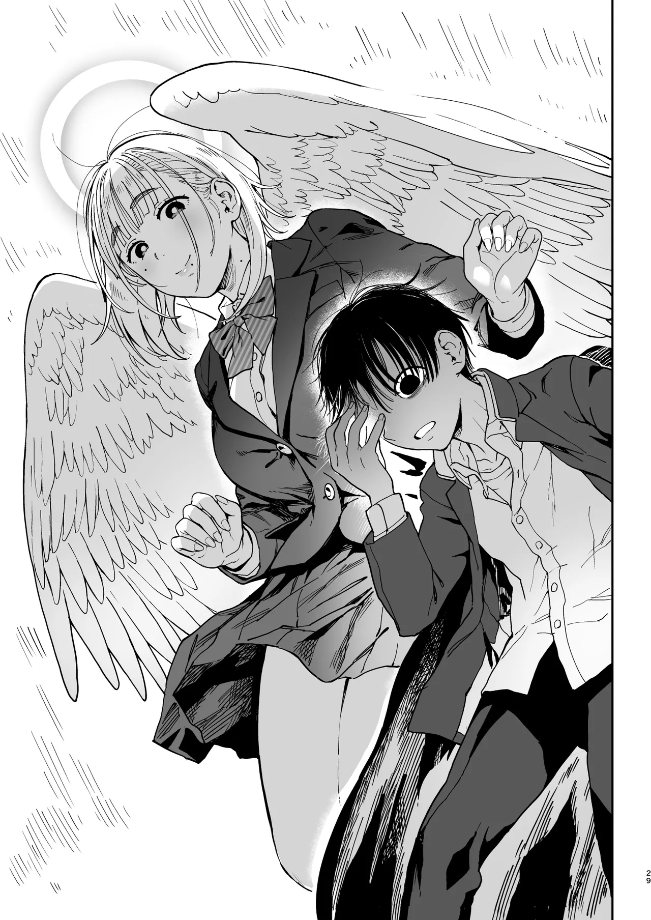 Archangel Ziolin - Page 81