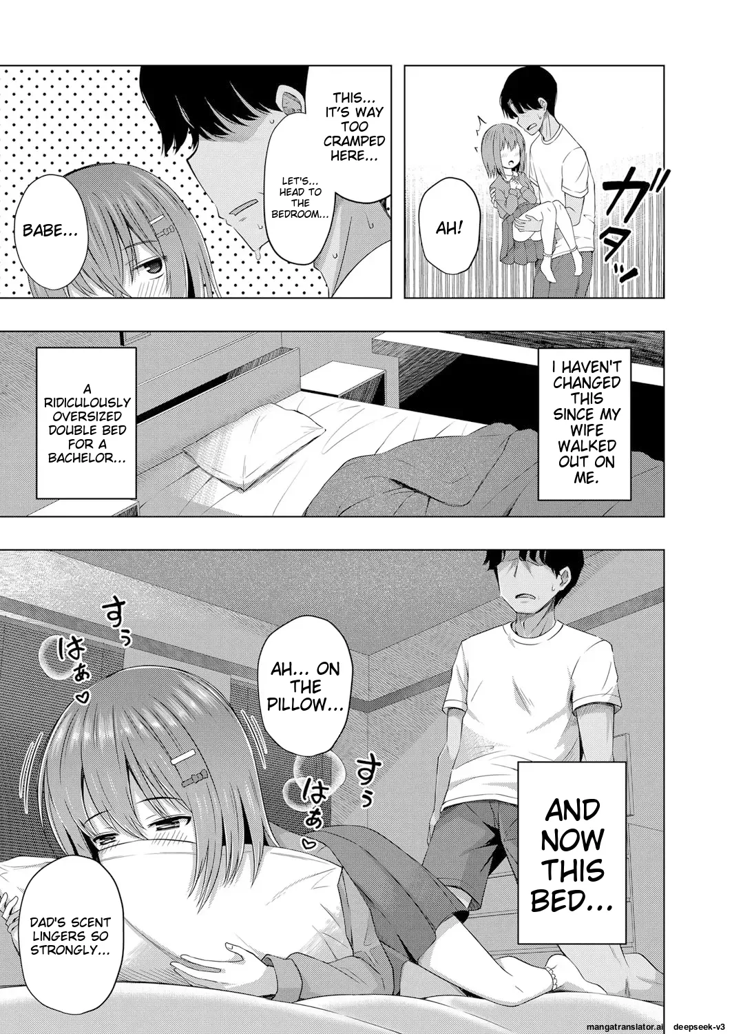 Aka-chan wa Doko kara Kuru no ka Shittemasu yo - Page 20