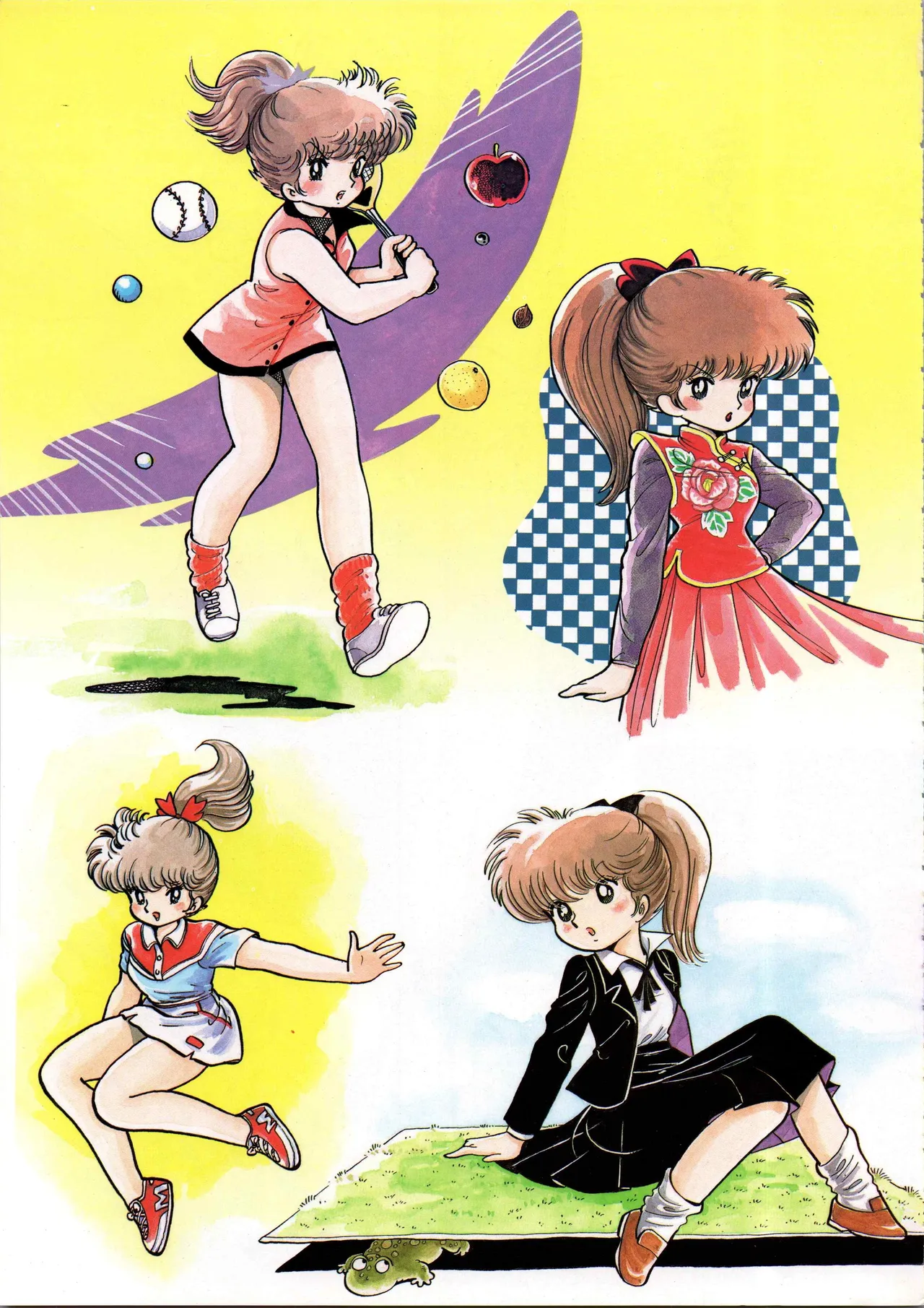 Akita Shoten BEST HIT SERIES Hideo Azuma Mia-chan World page 31 - nudity only hentai manga - read online free