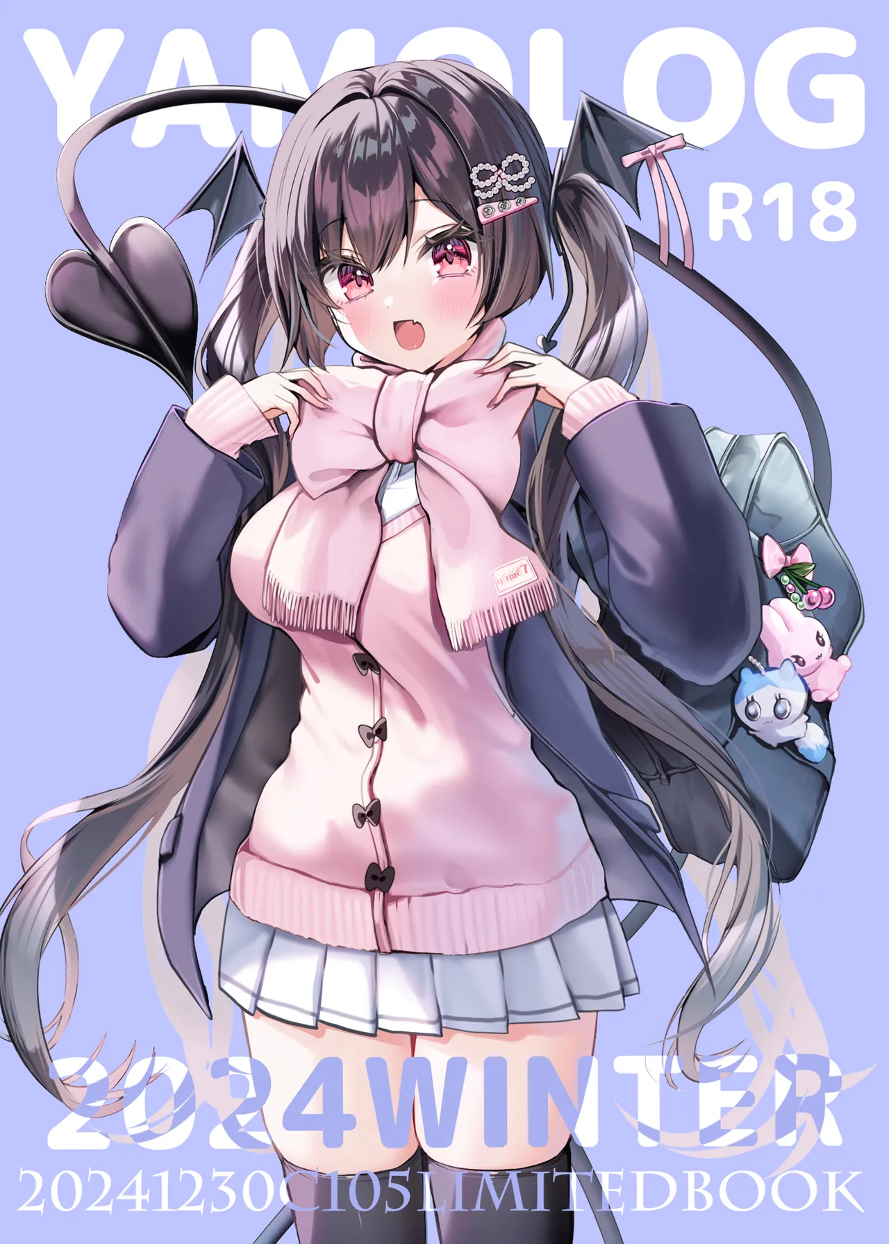 Koakuma-chan no Kougeki! 8 + Omake Hon page 24 original parody - sole female sole male hentai manga - read online free