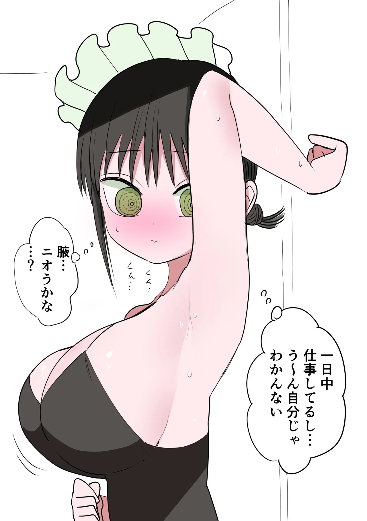 Doukyuusei Maid page 78 original parody - maid big breasts hentai manga - read online free