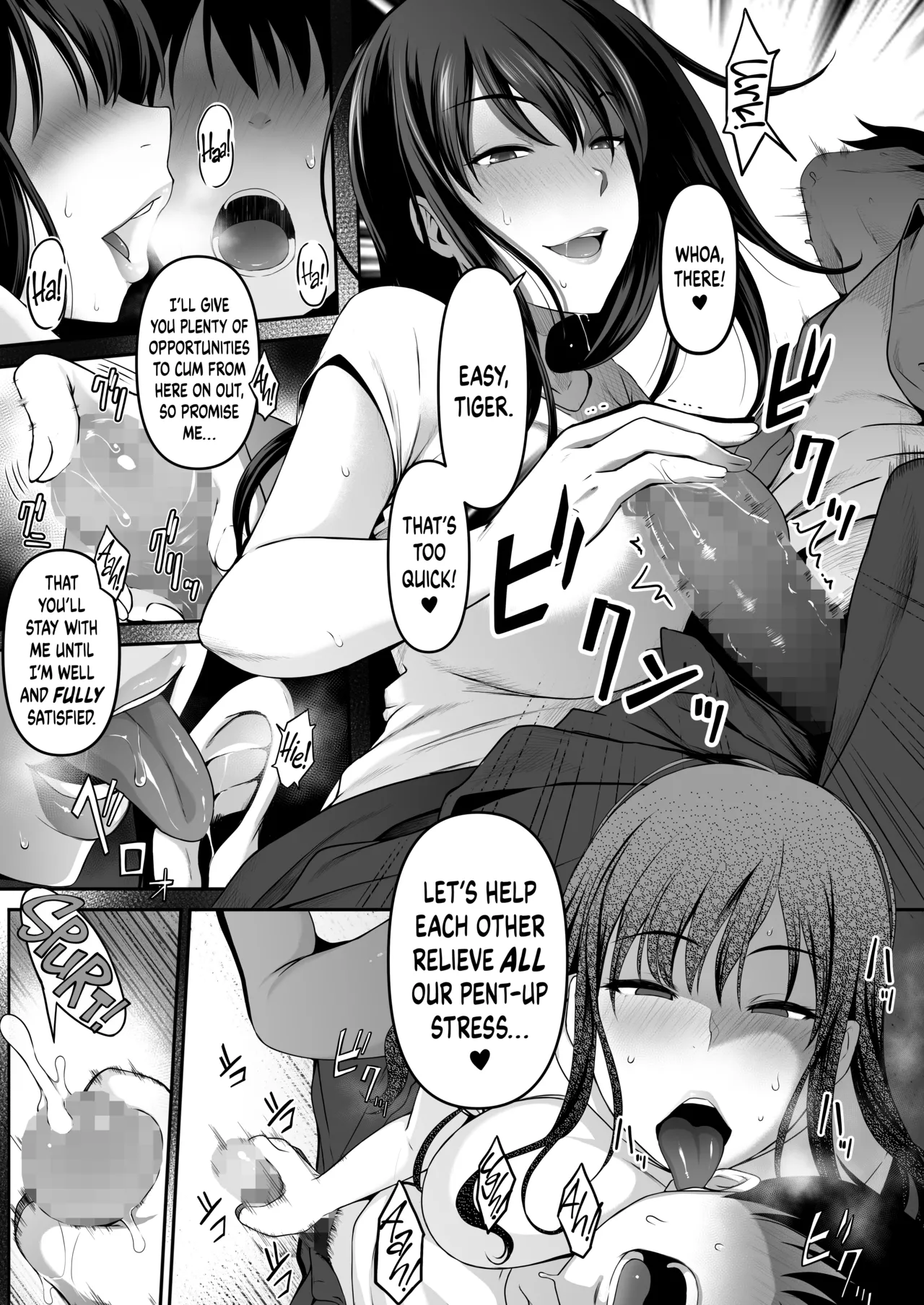 [Amai Wakusei] Takuhai-kun ga Yarareta! ~Hatsujou Onee-san ga Neratteita Otodokemono wa Oredeshita~ | Bagged a Delivery Boy! ~The Package the Horny Lady Was Expecting Was the One in My Pants~ [English] [head empty + BoundaryTL] - Page 12