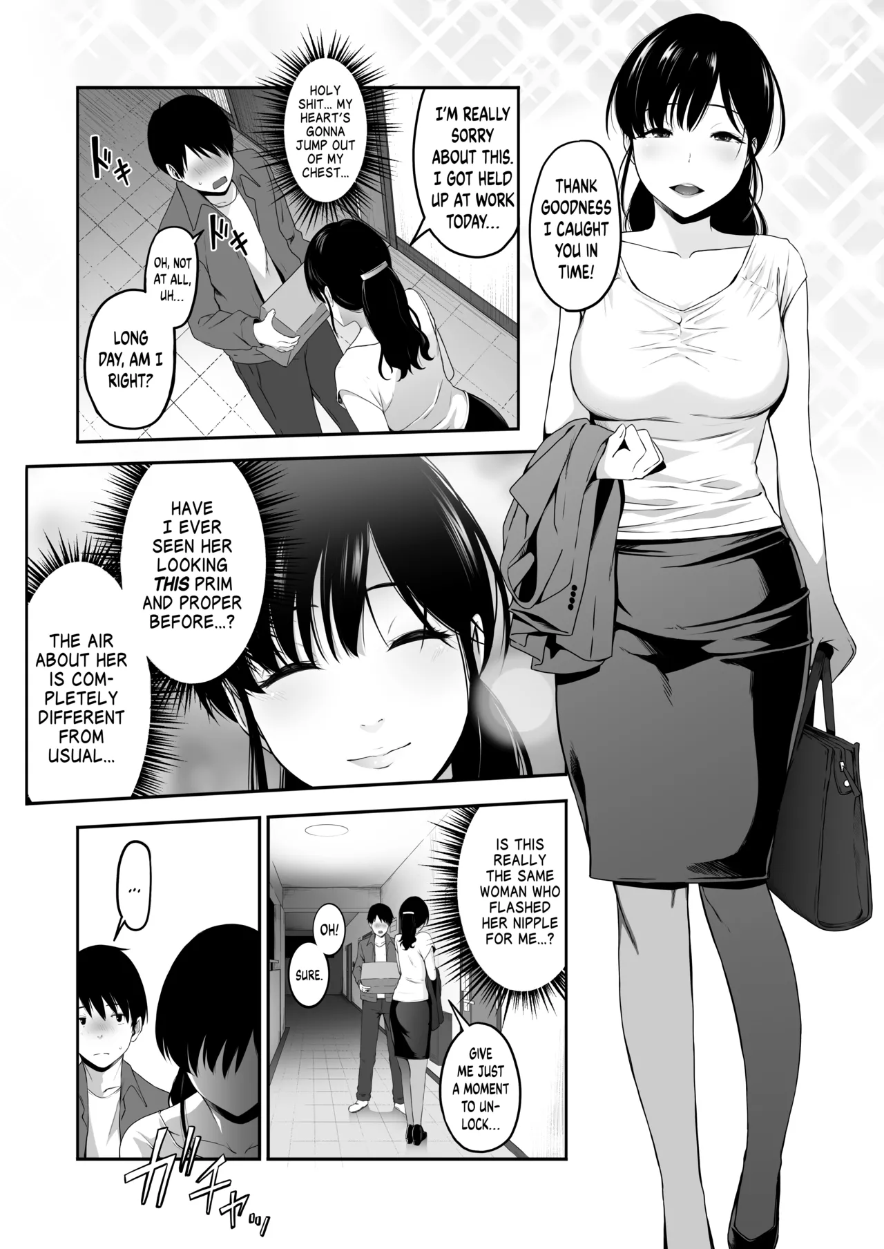 [Amai Wakusei] Takuhai-kun ga Yarareta! ~Hatsujou Onee-san ga Neratteita Otodokemono wa Oredeshita~ | Bagged a Delivery Boy! ~The Package the Horny Lady Was Expecting Was the One in My Pants~ [English] [head empty + BoundaryTL] - Page 7