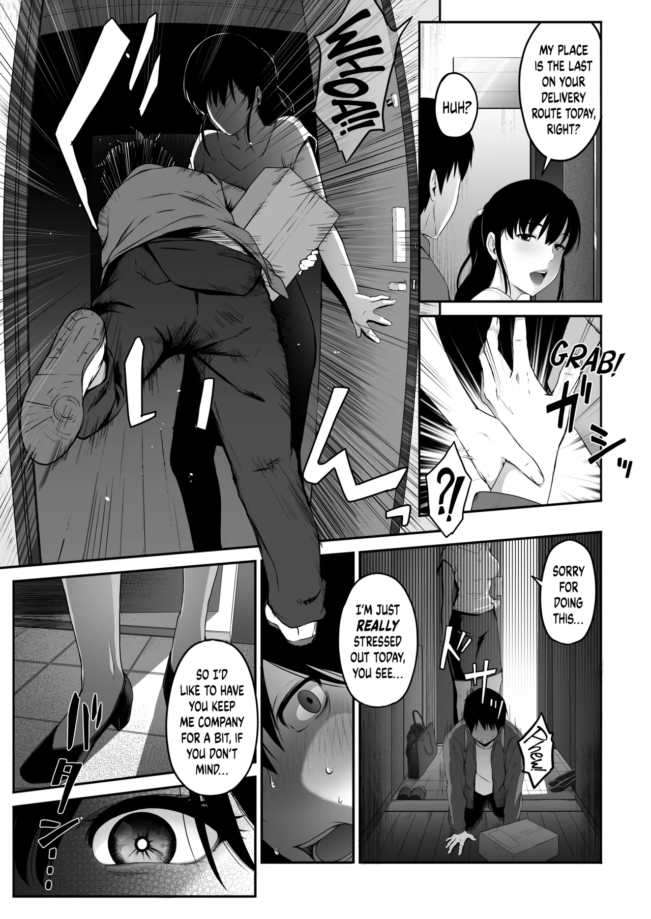 [Amai Wakusei] Takuhai-kun ga Yarareta! ~Hatsujou Onee-san ga Neratteita Otodokemono wa Oredeshita~ | Bagged a Delivery Boy! ~The Package the Horny Lady Was Expecting Was the One in My Pants~ [English] [head empty + BoundaryTL] - Page 8