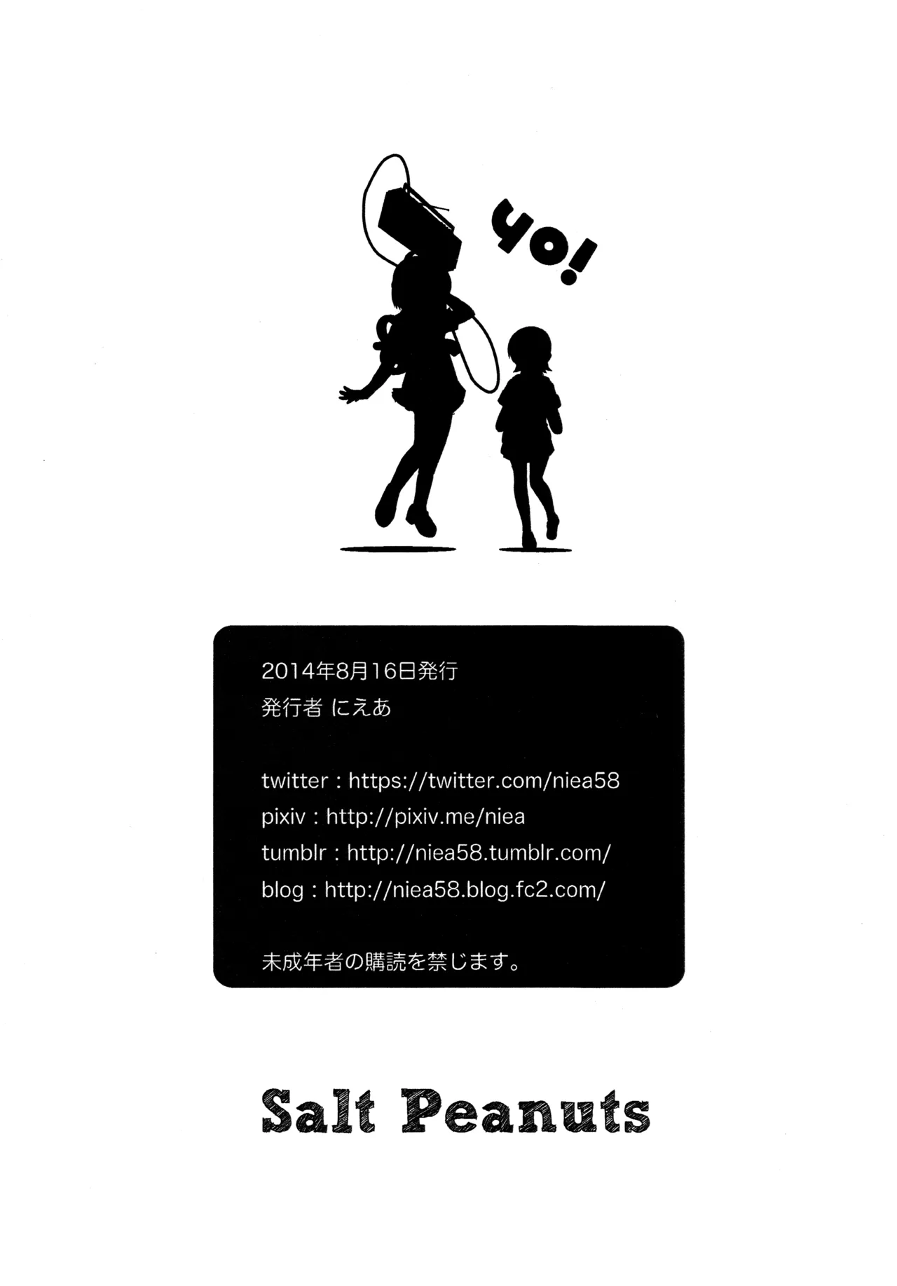 Starfish and Coffee Vol. 0 page 22 featuring nano shinonome nichijou parody - sole female sole male hentai manga - read online free