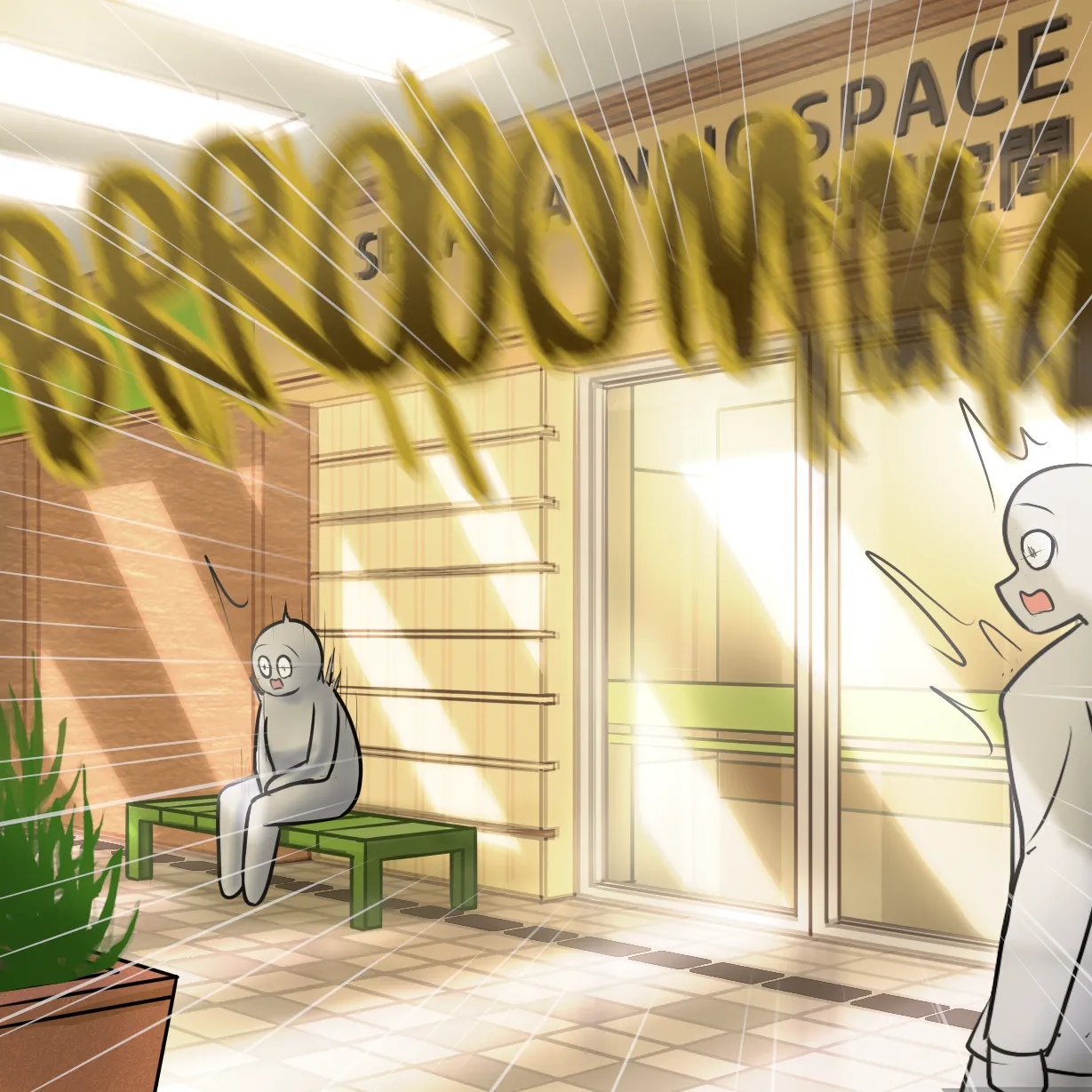 Library Silent goes wrong page 13 - farting full color hentai manga - read online free