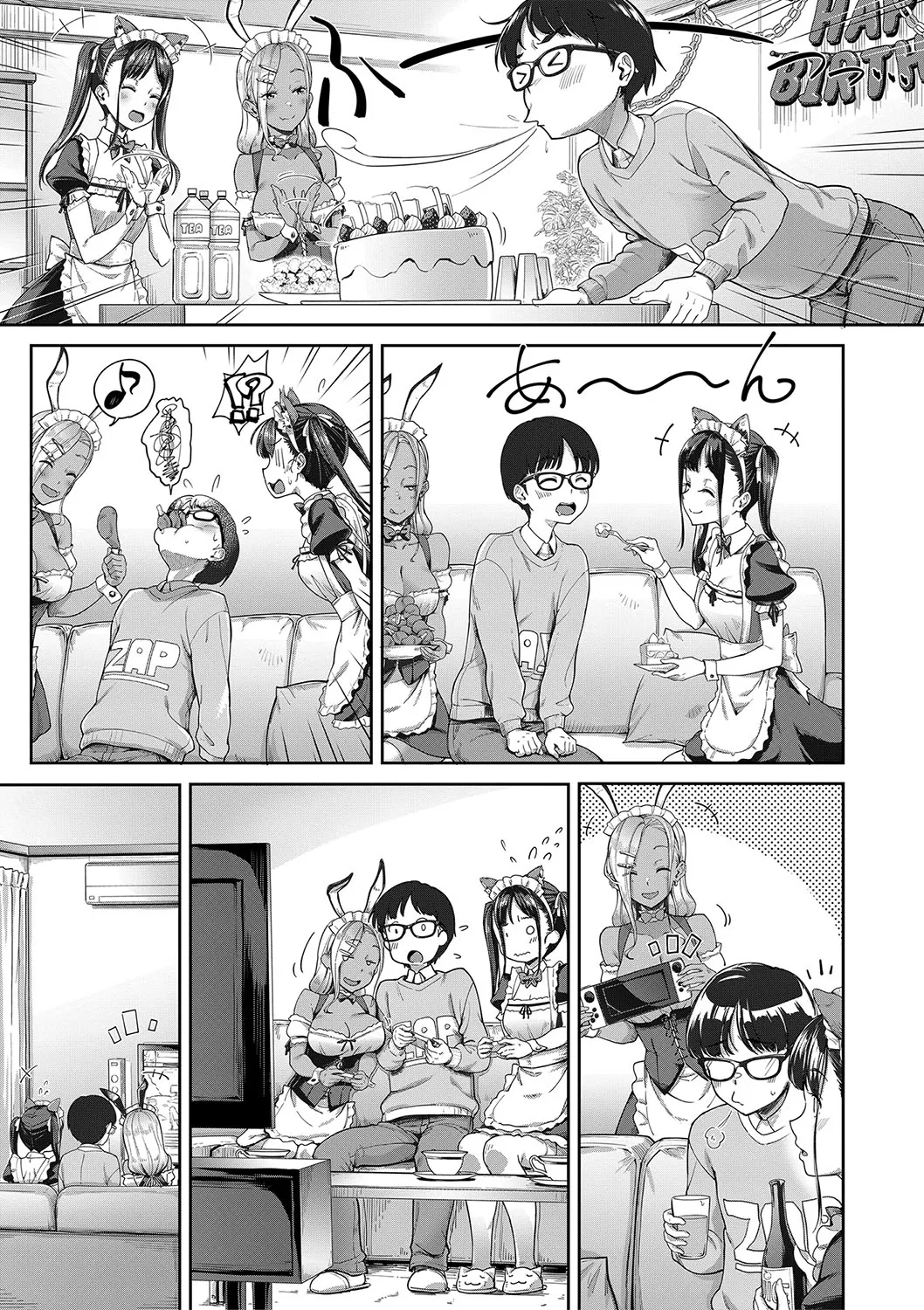 Kanojo no Imouto wa Nikushoku-kei Gal page 107 - maid squirting hentai manga - read online free