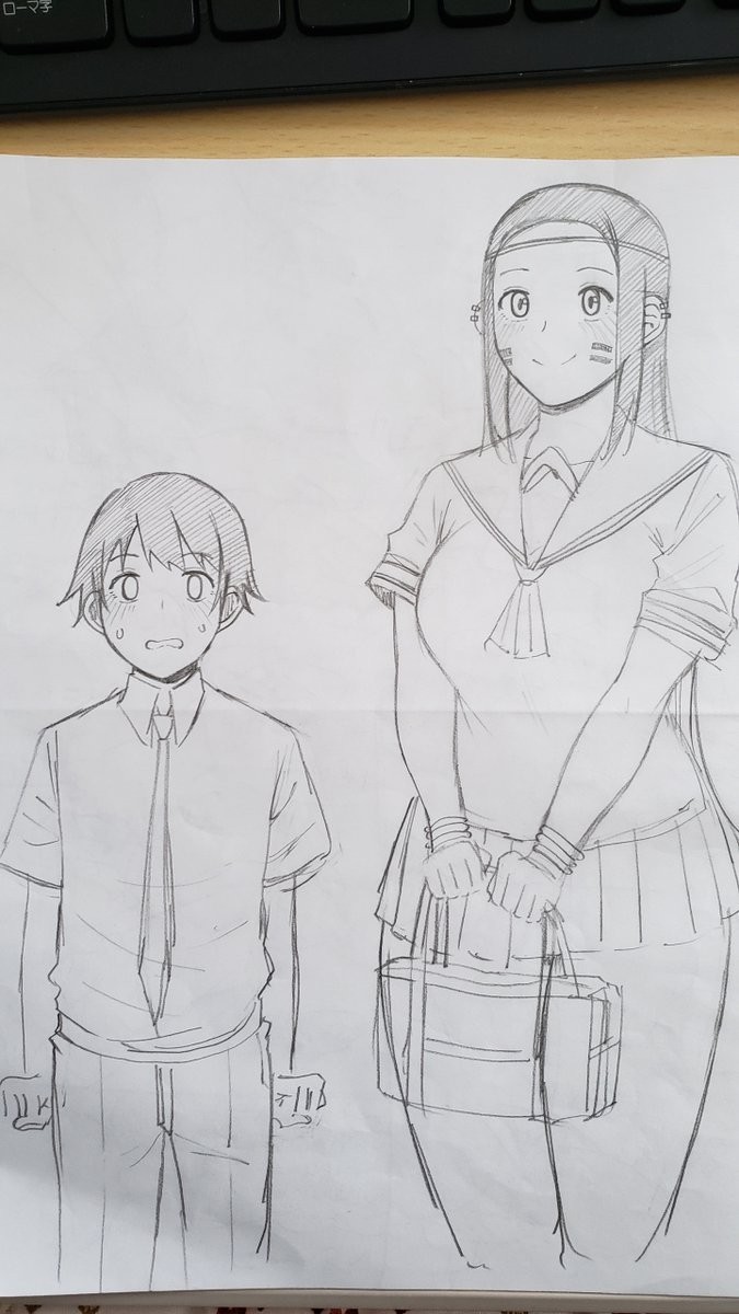 Nyuru Hida Mashimashi JK Hole page 214 - big breasts schoolgirl uniform hentai manga - read online free