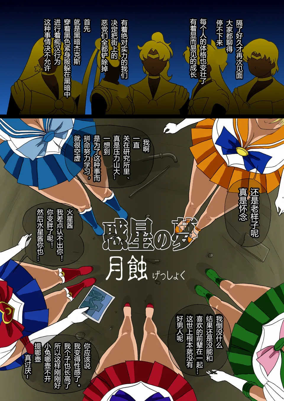 Preview page 3