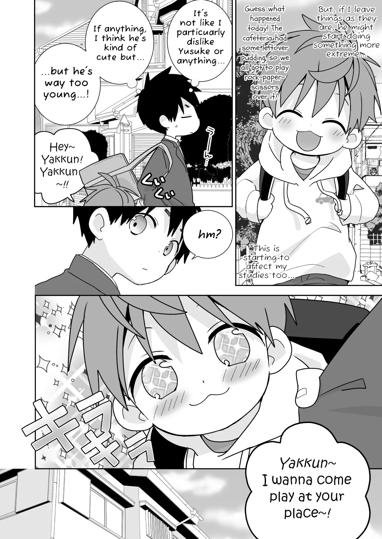 YaYuu Parallel OniShota Hen! - Page 14