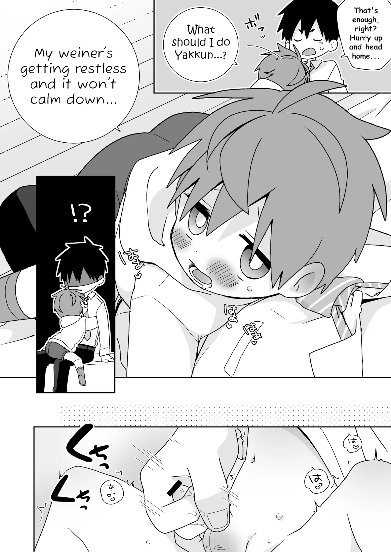 YaYuu Parallel OniShota Hen! - Page 19