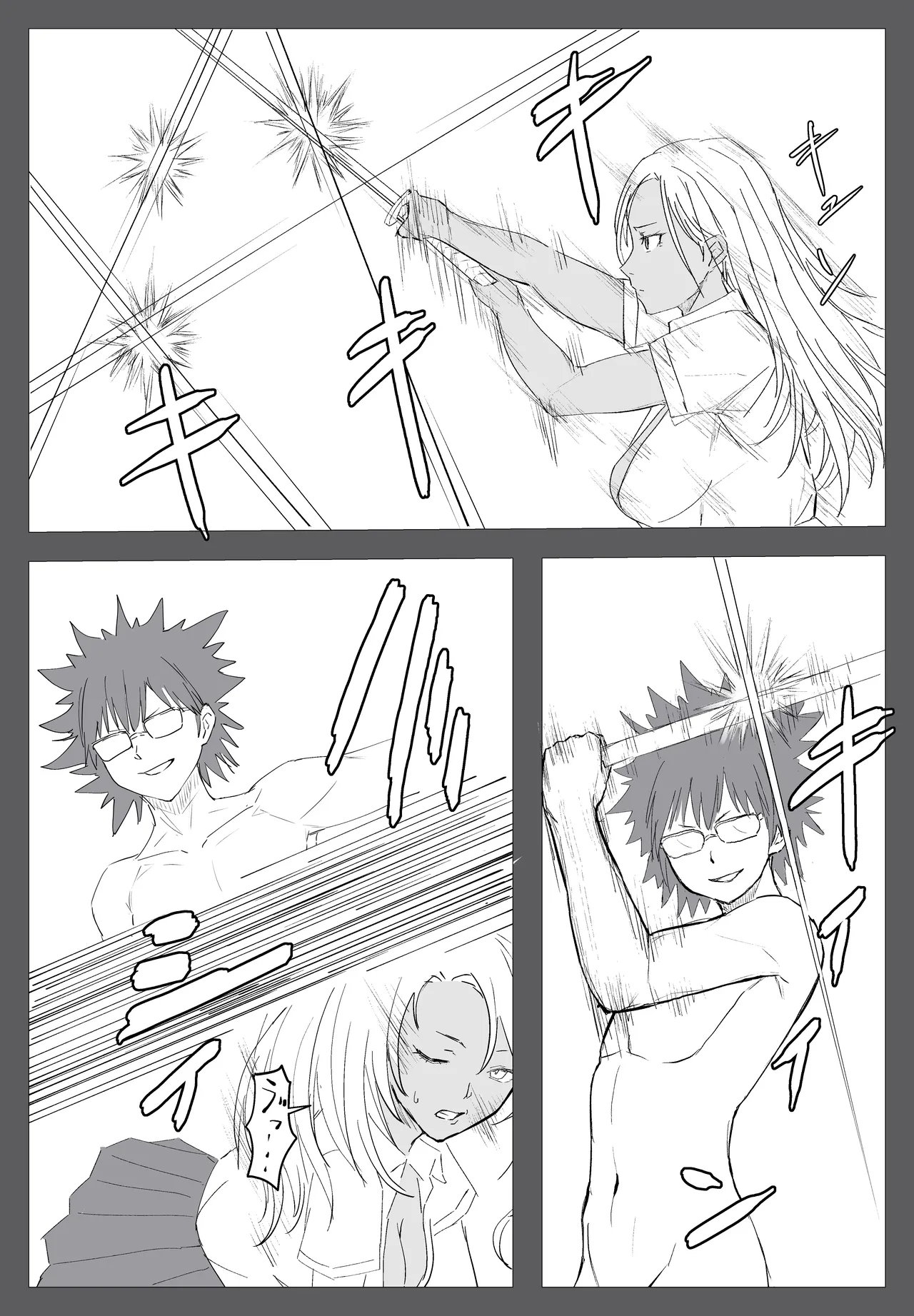 Taimashi Maya page 20 original parody - glasses ahegao hentai manga - read online free