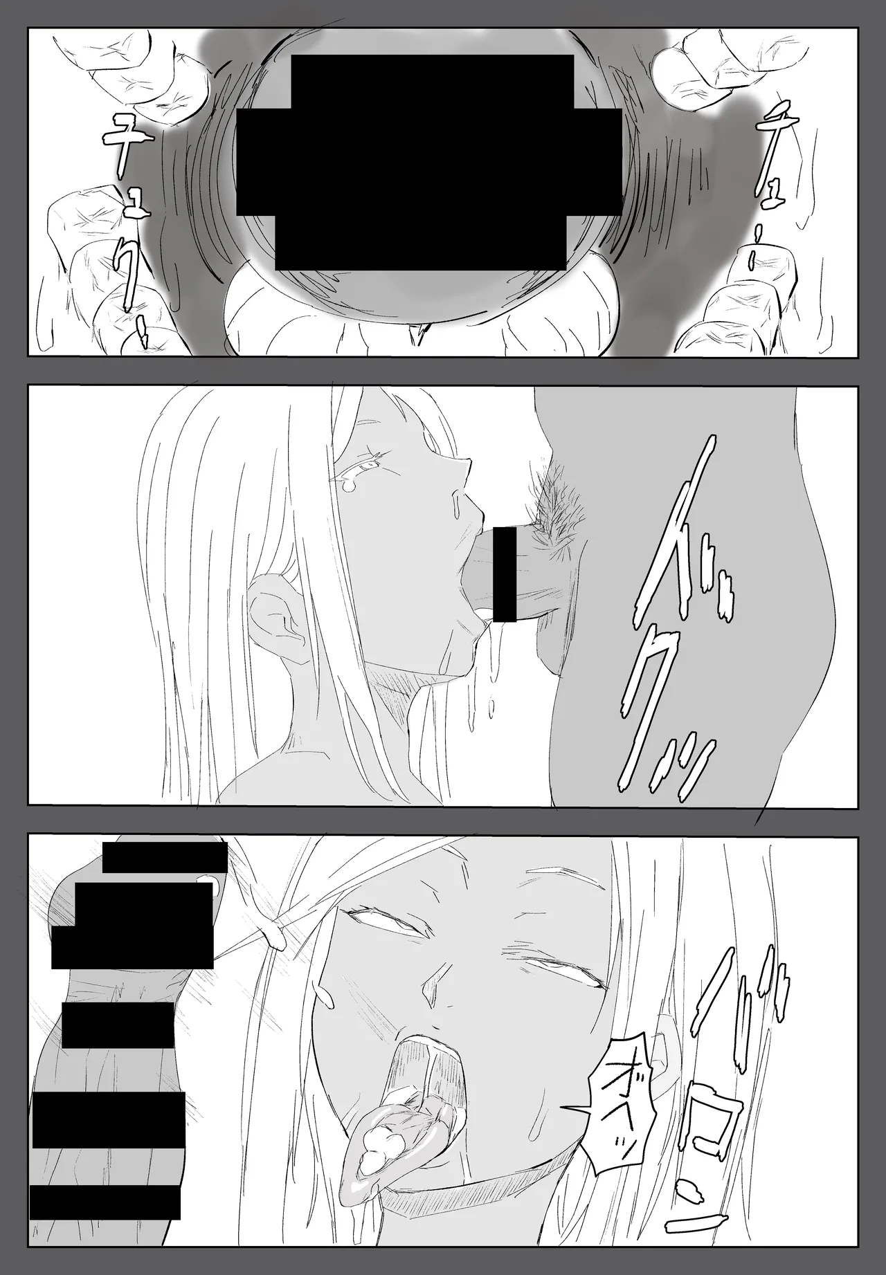 Taimashi Maya page 27 original parody - pregnant glasses hentai manga - read online free