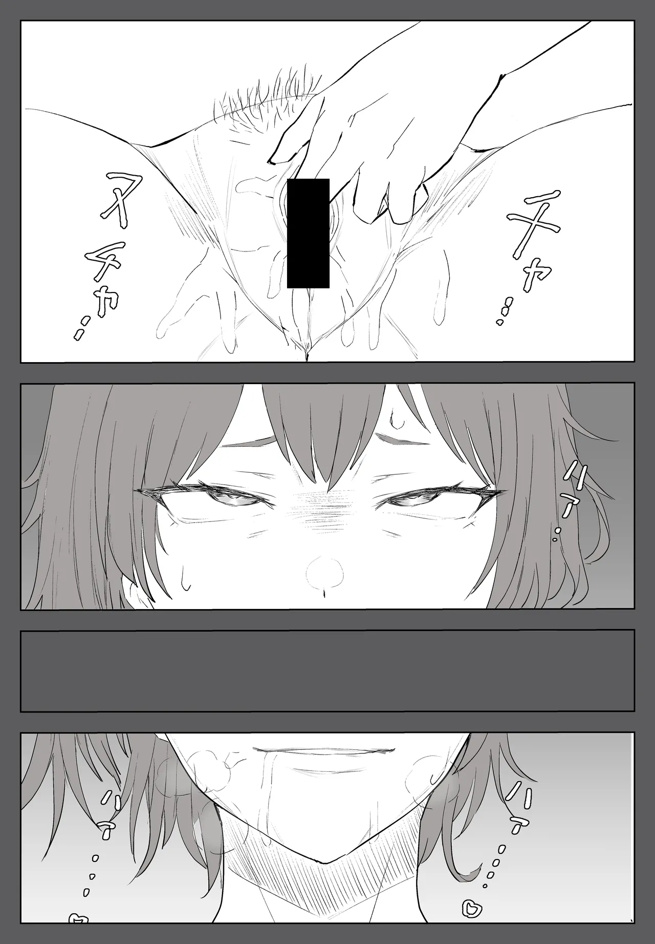 Taimashi Maya page 29 original parody - glasses ahegao hentai manga - read online free