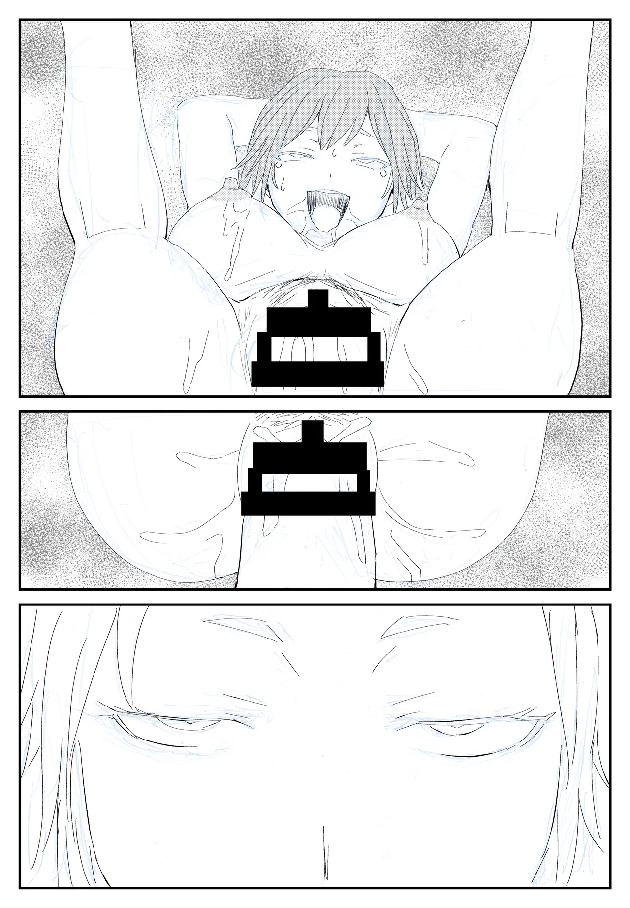 Sai Tsuyo Onna Kenshi ga 〇〇〇 page 32 original parody - sole female ahegao hentai manga - read online free