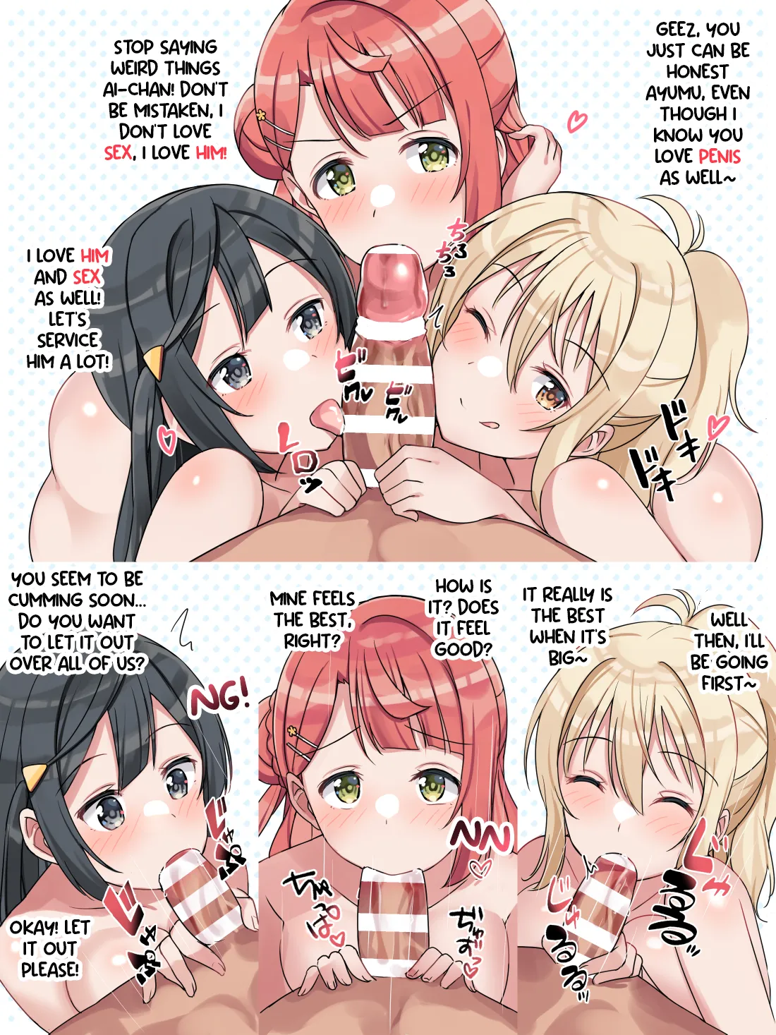 Nijigaku School Idol AV Satsuei Doukoukai - Page 21